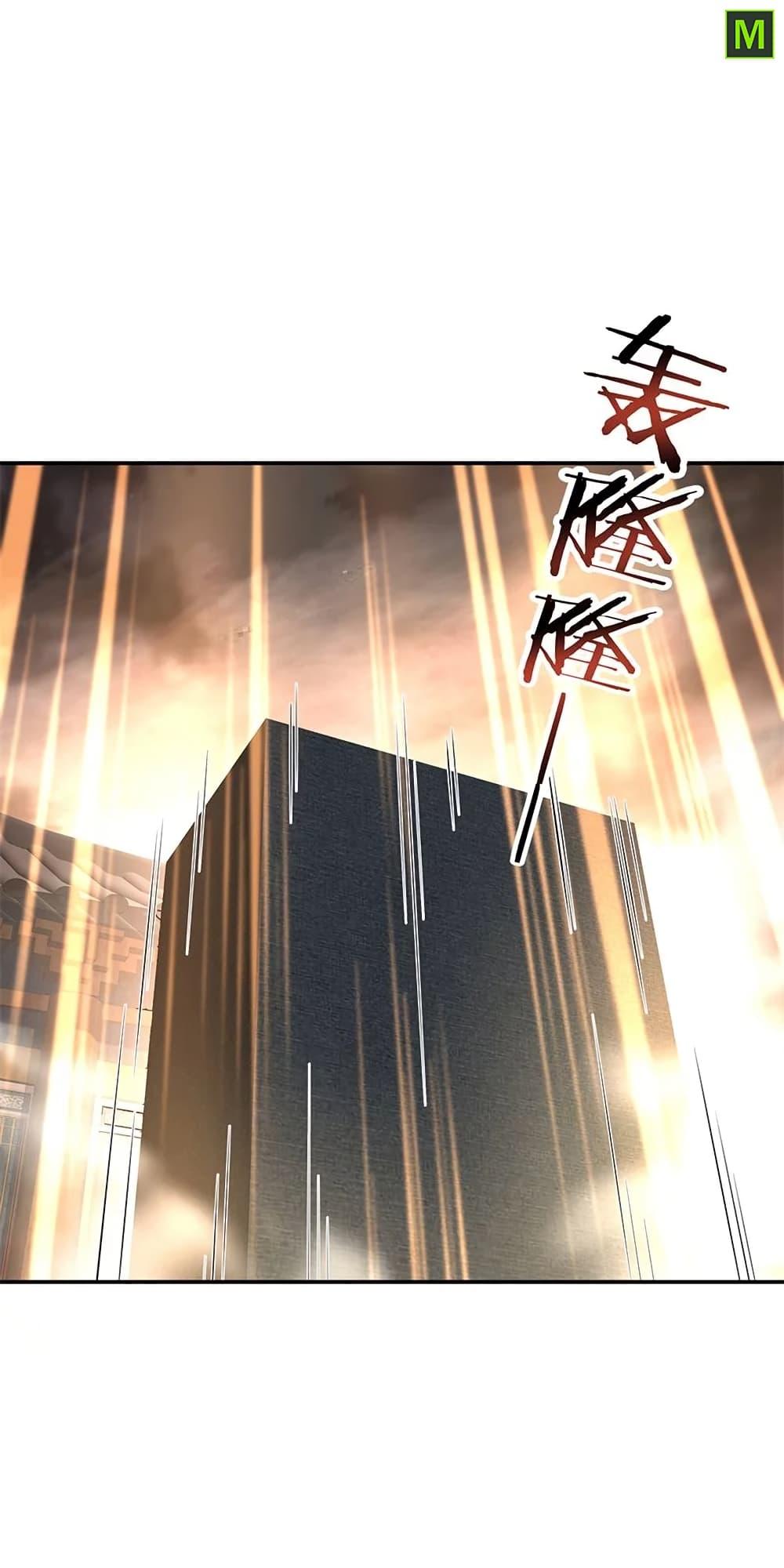 Manga-lc-com อ่านมังงะ อ่านการ์ตูน ออนไลน์ ฟรี Peerless Battle Spirit (Tian Cang Zi Dongman) ตอนที่ 1 2 3 4 5 6 7 8 9 10 11 12 13 14 ฟรี ไม่มีโฆษณา Manga-lc - อ่าน มังงะ อ่าน การ์ตูน ออนไลน์ อ่านมังงะ ฟรี