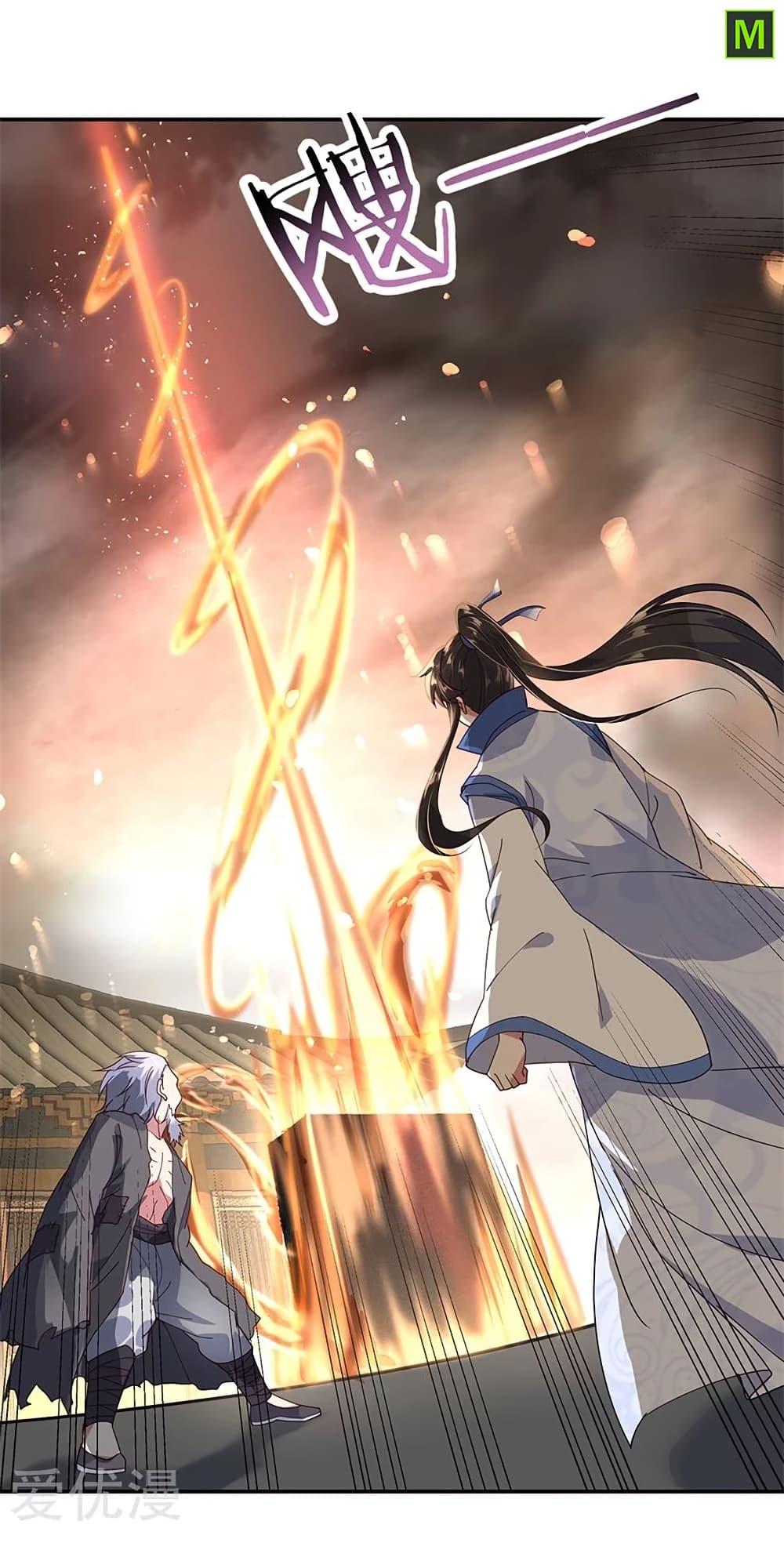 Manga-lc-com อ่านมังงะ อ่านการ์ตูน ออนไลน์ ฟรี Peerless Battle Spirit (Tian Cang Zi Dongman) ตอนที่ 1 2 3 4 5 6 7 8 9 10 11 12 13 14 ฟรี ไม่มีโฆษณา Manga-lc - อ่าน มังงะ อ่าน การ์ตูน ออนไลน์ อ่านมังงะ ฟรี