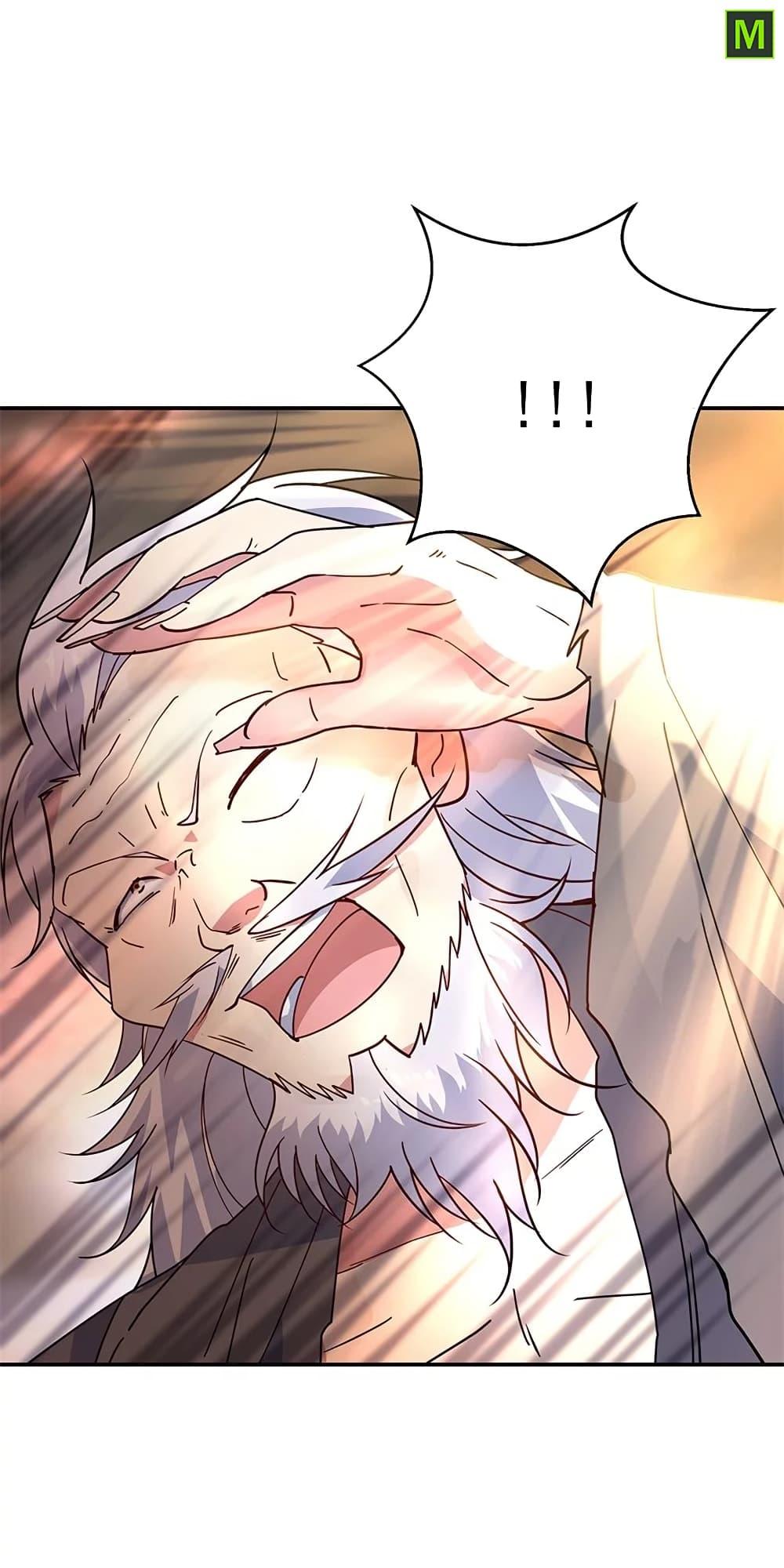 Manga-lc-com อ่านมังงะ อ่านการ์ตูน ออนไลน์ ฟรี Peerless Battle Spirit (Tian Cang Zi Dongman) ตอนที่ 1 2 3 4 5 6 7 8 9 10 11 12 13 14 ฟรี ไม่มีโฆษณา Manga-lc - อ่าน มังงะ อ่าน การ์ตูน ออนไลน์ อ่านมังงะ ฟรี