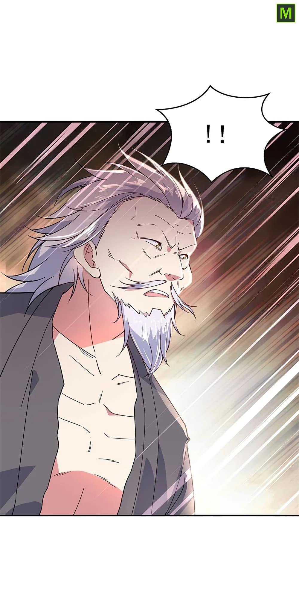 Manga-lc-com อ่านมังงะ อ่านการ์ตูน ออนไลน์ ฟรี Peerless Battle Spirit (Tian Cang Zi Dongman) ตอนที่ 1 2 3 4 5 6 7 8 9 10 11 12 13 14 ฟรี ไม่มีโฆษณา Manga-lc - อ่าน มังงะ อ่าน การ์ตูน ออนไลน์ อ่านมังงะ ฟรี