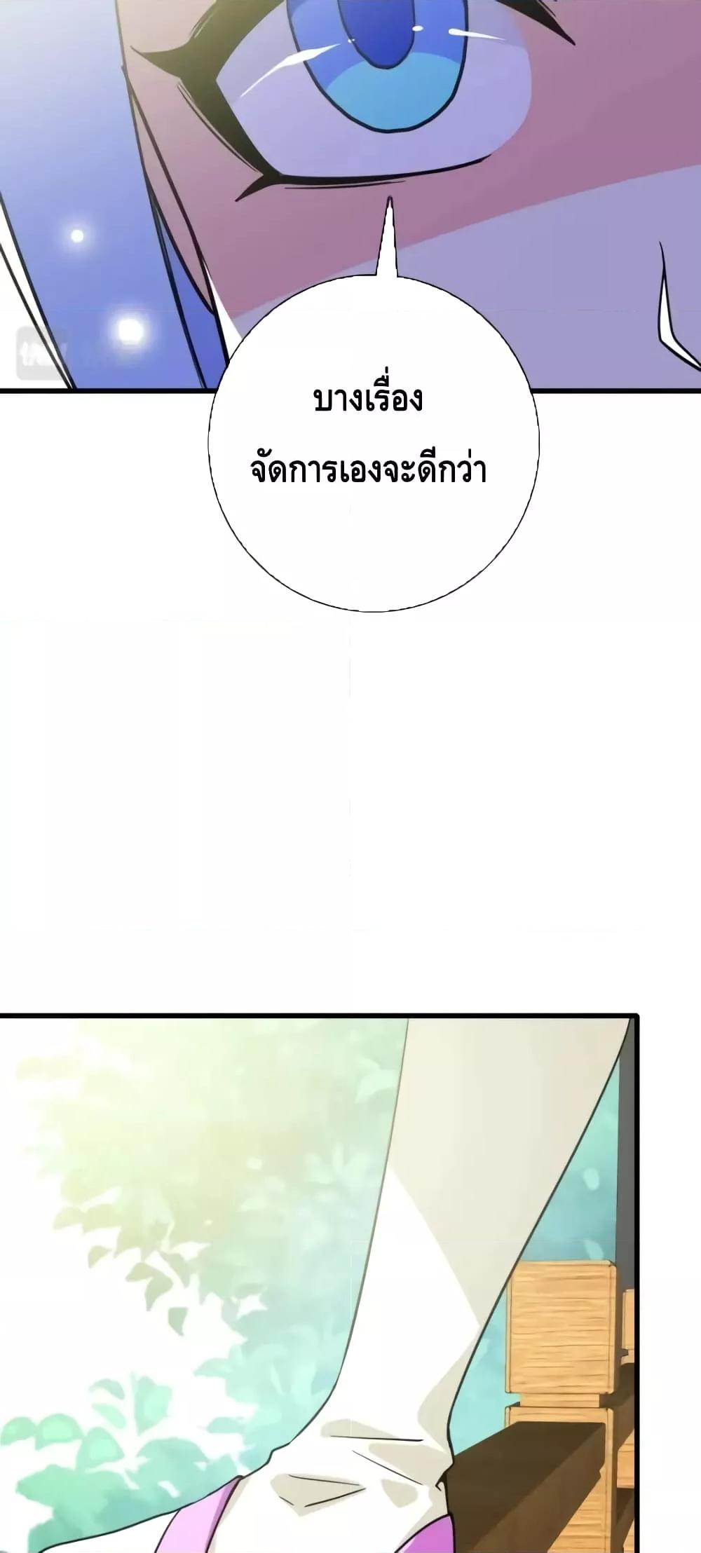 Manga-lc-com อ่านมังงะ อ่านการ์ตูน ออนไลน์ ฟรี CrazyLeveling ตอนที่ 1 2 3 4 5 6 7 8 9 10 11 12 13 14 ฟรี ไม่มีโฆษณา Manga-lc - อ่าน มังงะ อ่าน การ์ตูน ออนไลน์ อ่านมังงะ ฟรี