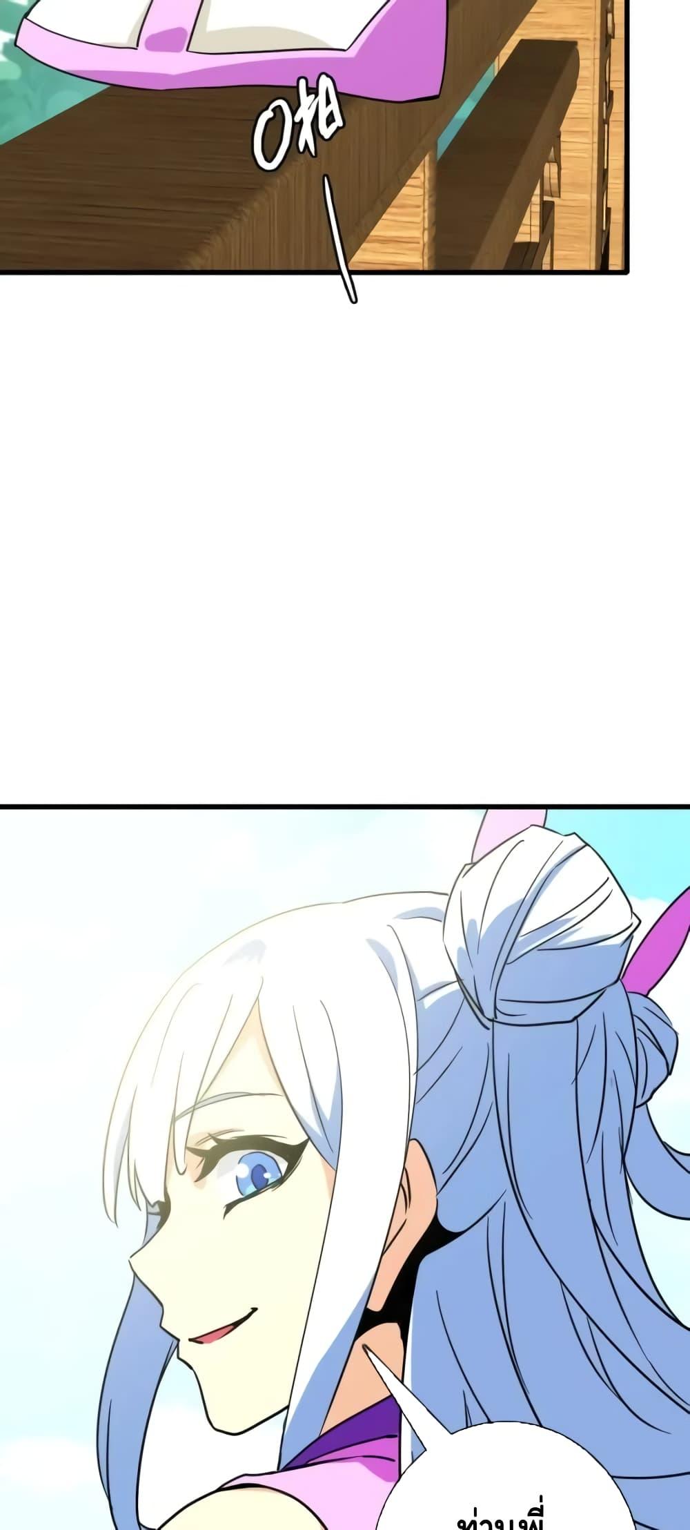 Manga-lc-com อ่านมังงะ อ่านการ์ตูน ออนไลน์ ฟรี CrazyLeveling ตอนที่ 1 2 3 4 5 6 7 8 9 10 11 12 13 14 ฟรี ไม่มีโฆษณา Manga-lc - อ่าน มังงะ อ่าน การ์ตูน ออนไลน์ อ่านมังงะ ฟรี