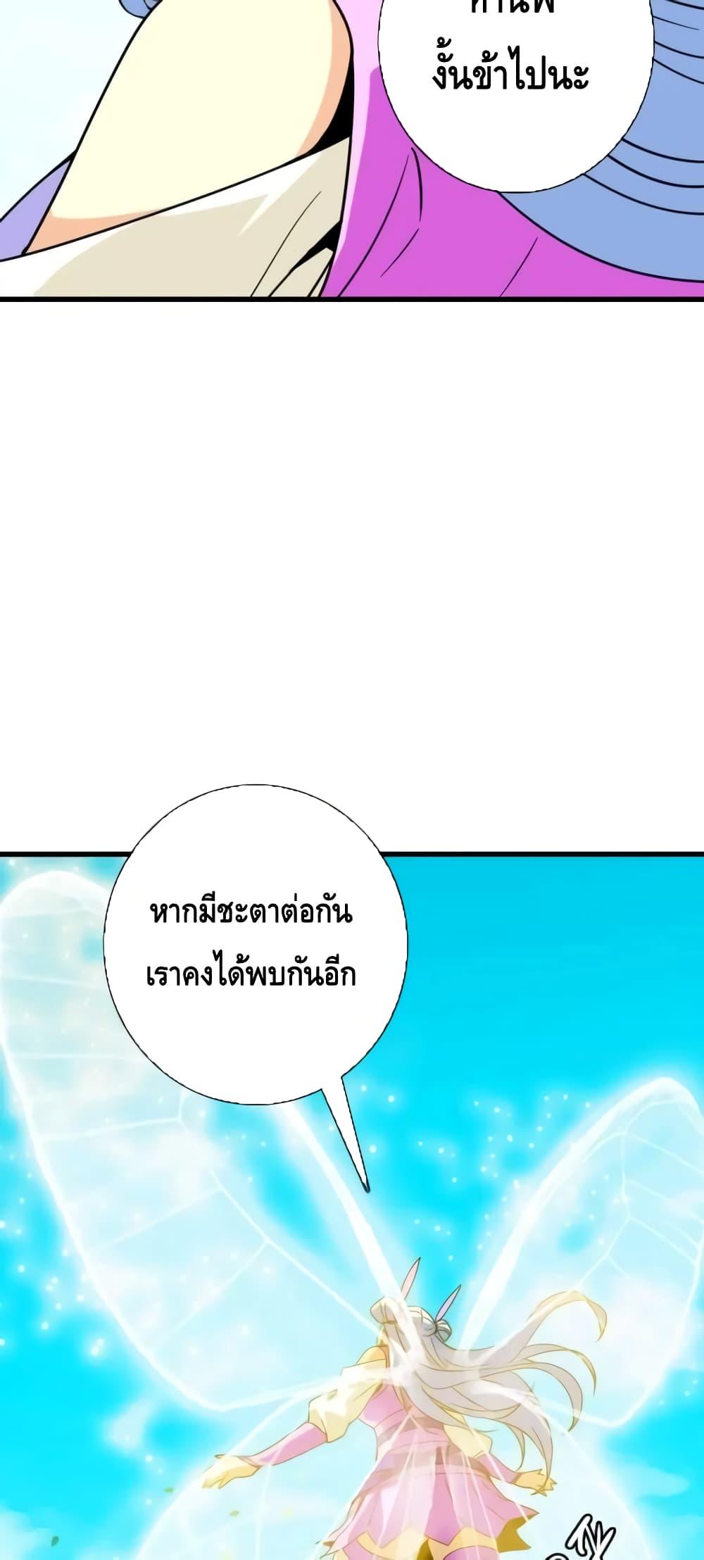 Manga-lc-com อ่านมังงะ อ่านการ์ตูน ออนไลน์ ฟรี CrazyLeveling ตอนที่ 1 2 3 4 5 6 7 8 9 10 11 12 13 14 ฟรี ไม่มีโฆษณา Manga-lc - อ่าน มังงะ อ่าน การ์ตูน ออนไลน์ อ่านมังงะ ฟรี