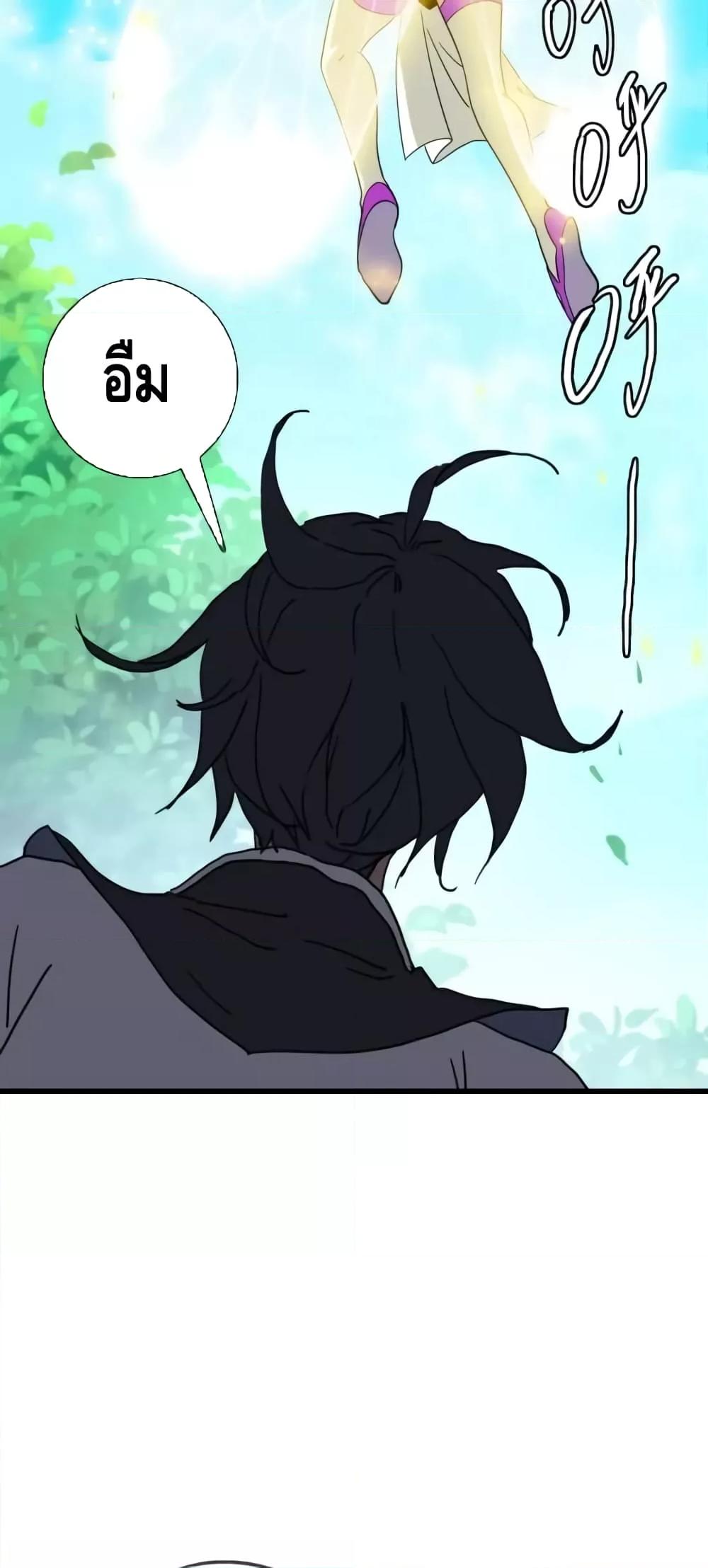 Manga-lc-com อ่านมังงะ อ่านการ์ตูน ออนไลน์ ฟรี CrazyLeveling ตอนที่ 1 2 3 4 5 6 7 8 9 10 11 12 13 14 ฟรี ไม่มีโฆษณา Manga-lc - อ่าน มังงะ อ่าน การ์ตูน ออนไลน์ อ่านมังงะ ฟรี