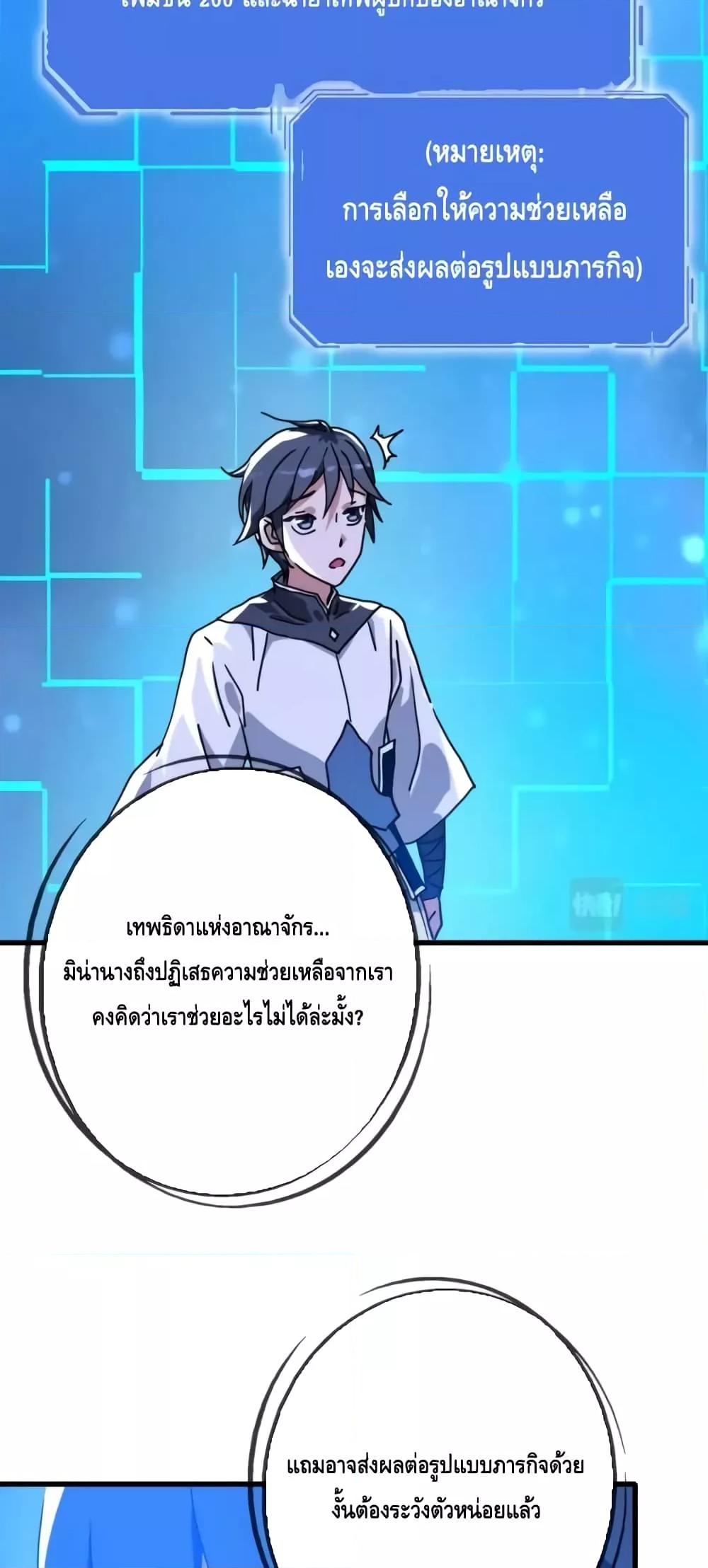 Manga-lc-com อ่านมังงะ อ่านการ์ตูน ออนไลน์ ฟรี CrazyLeveling ตอนที่ 1 2 3 4 5 6 7 8 9 10 11 12 13 14 ฟรี ไม่มีโฆษณา Manga-lc - อ่าน มังงะ อ่าน การ์ตูน ออนไลน์ อ่านมังงะ ฟรี