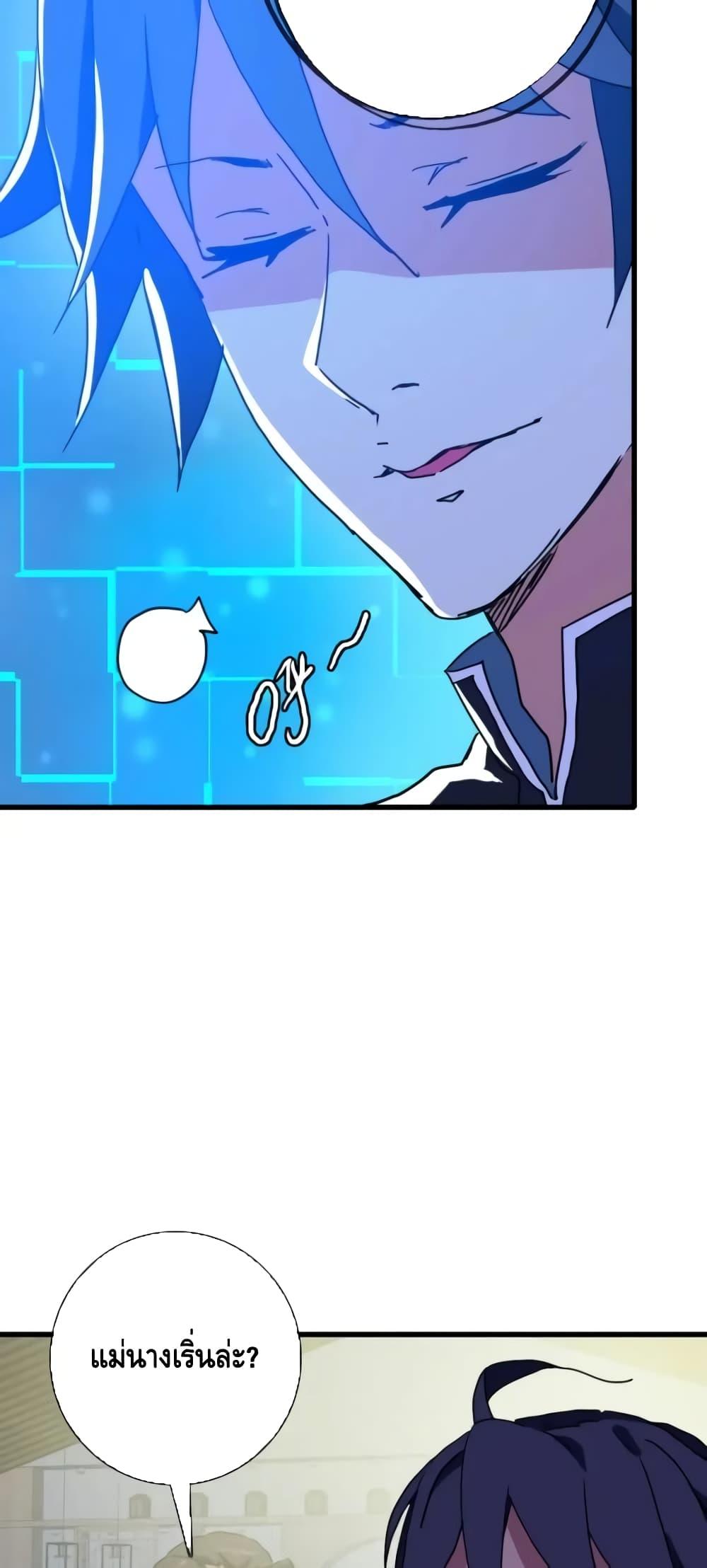 Manga-lc-com อ่านมังงะ อ่านการ์ตูน ออนไลน์ ฟรี CrazyLeveling ตอนที่ 1 2 3 4 5 6 7 8 9 10 11 12 13 14 ฟรี ไม่มีโฆษณา Manga-lc - อ่าน มังงะ อ่าน การ์ตูน ออนไลน์ อ่านมังงะ ฟรี