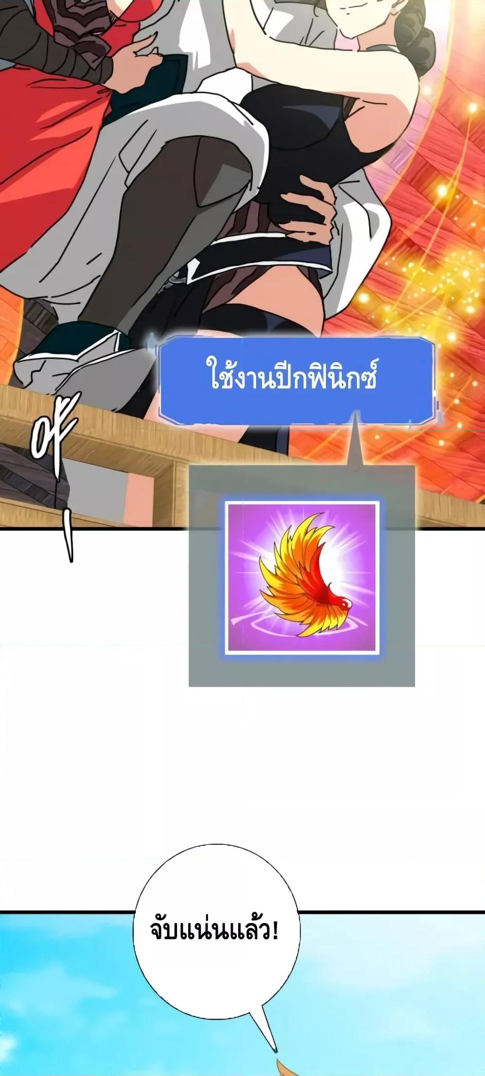 Manga-lc-com อ่านมังงะ อ่านการ์ตูน ออนไลน์ ฟรี CrazyLeveling ตอนที่ 1 2 3 4 5 6 7 8 9 10 11 12 13 14 ฟรี ไม่มีโฆษณา Manga-lc - อ่าน มังงะ อ่าน การ์ตูน ออนไลน์ อ่านมังงะ ฟรี