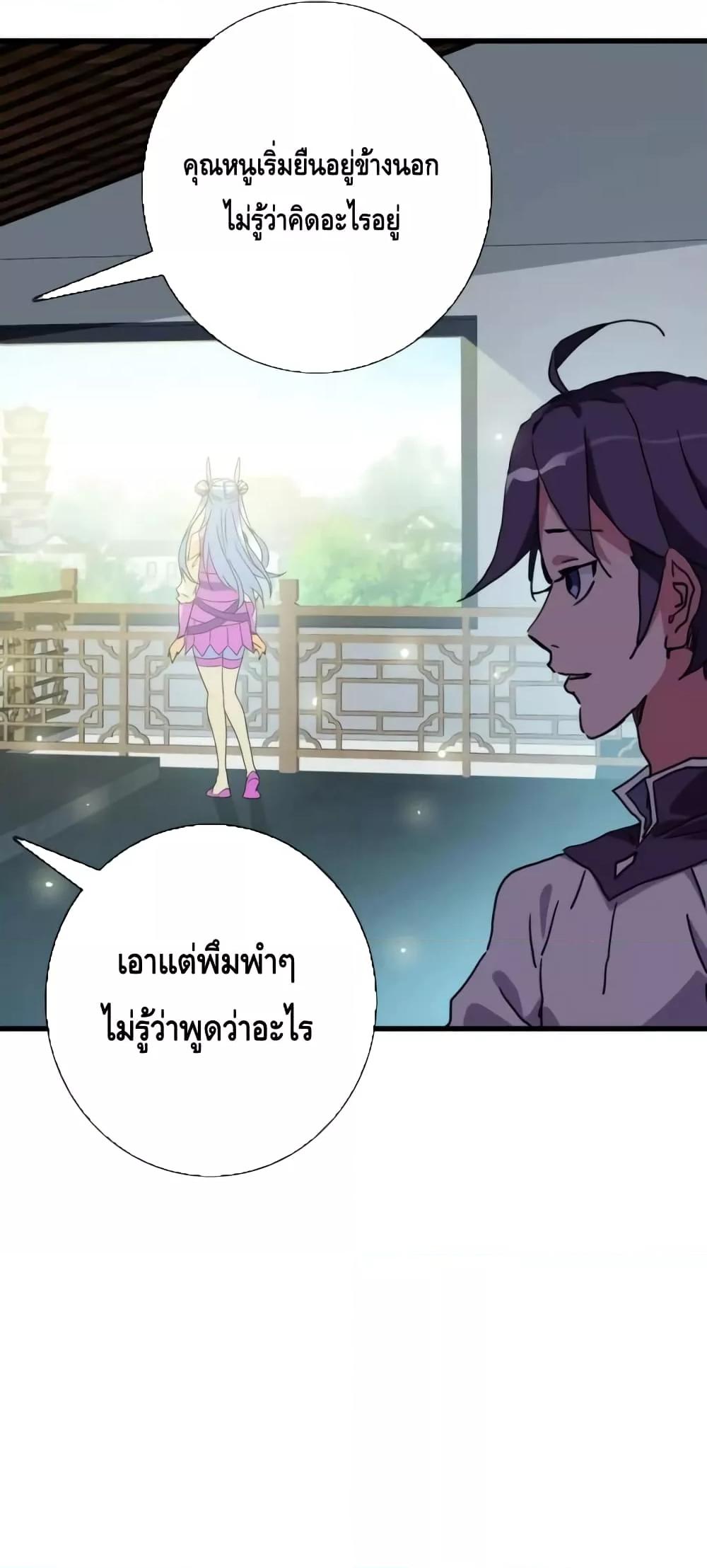 Manga-lc-com อ่านมังงะ อ่านการ์ตูน ออนไลน์ ฟรี CrazyLeveling ตอนที่ 1 2 3 4 5 6 7 8 9 10 11 12 13 14 ฟรี ไม่มีโฆษณา Manga-lc - อ่าน มังงะ อ่าน การ์ตูน ออนไลน์ อ่านมังงะ ฟรี