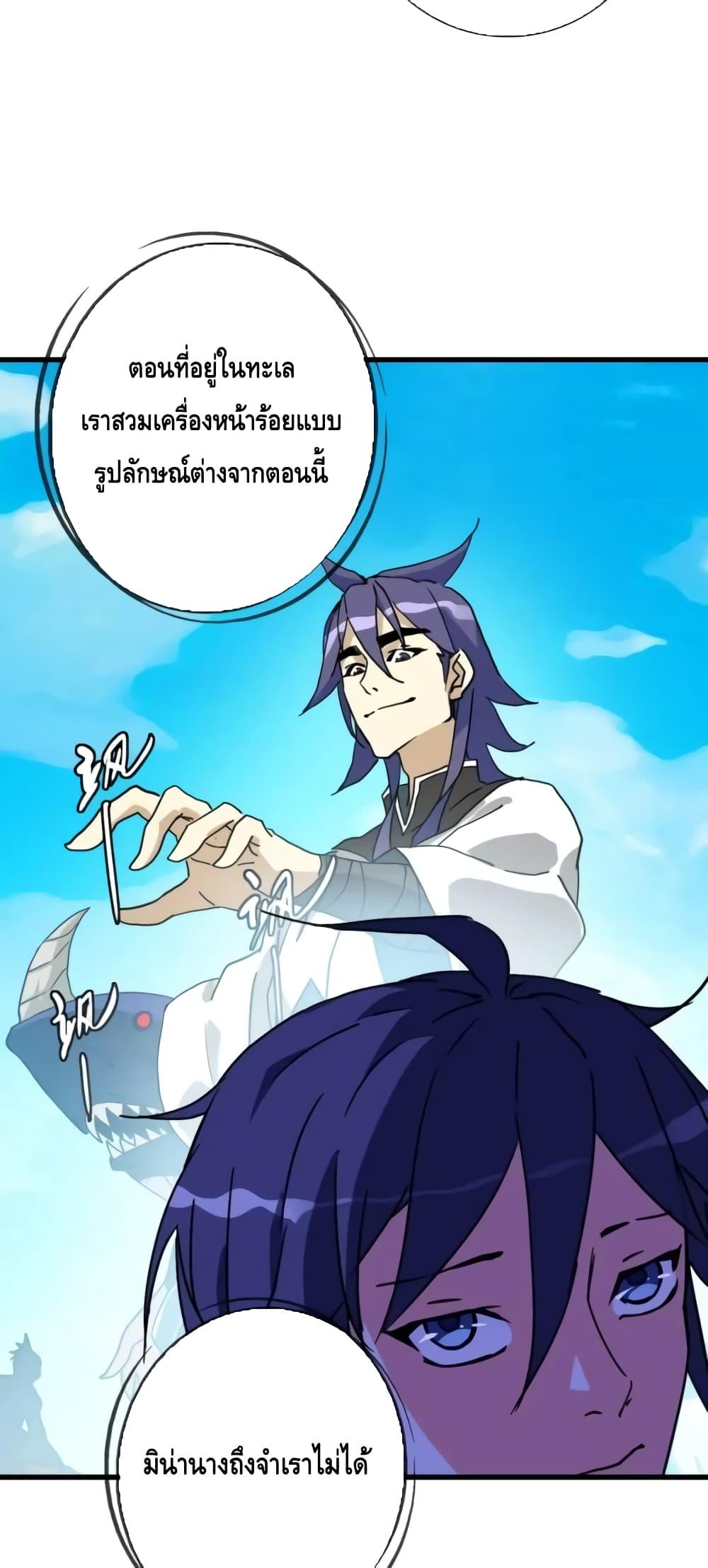 Manga-lc-com อ่านมังงะ อ่านการ์ตูน ออนไลน์ ฟรี CrazyLeveling ตอนที่ 1 2 3 4 5 6 7 8 9 10 11 12 13 14 ฟรี ไม่มีโฆษณา Manga-lc - อ่าน มังงะ อ่าน การ์ตูน ออนไลน์ อ่านมังงะ ฟรี
