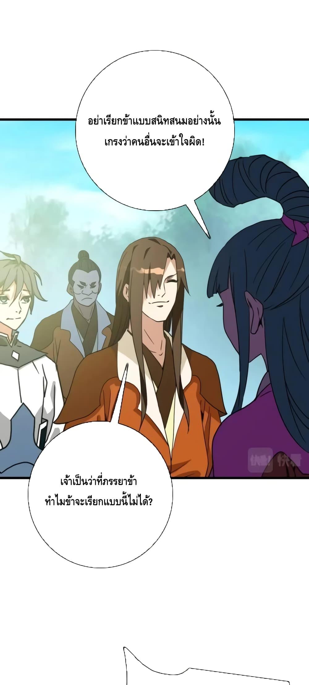 Manga-lc-com อ่านมังงะ อ่านการ์ตูน ออนไลน์ ฟรี CrazyLeveling ตอนที่ 1 2 3 4 5 6 7 8 9 10 11 12 13 14 ฟรี ไม่มีโฆษณา Manga-lc - อ่าน มังงะ อ่าน การ์ตูน ออนไลน์ อ่านมังงะ ฟรี