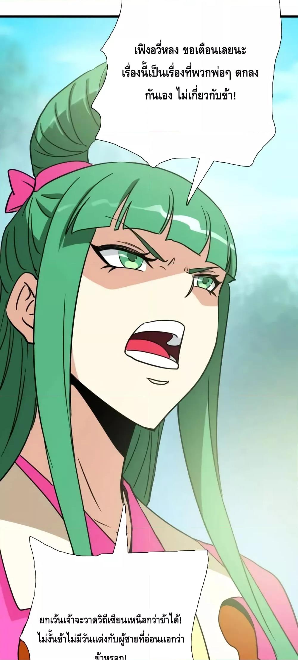 Manga-lc-com อ่านมังงะ อ่านการ์ตูน ออนไลน์ ฟรี CrazyLeveling ตอนที่ 1 2 3 4 5 6 7 8 9 10 11 12 13 14 ฟรี ไม่มีโฆษณา Manga-lc - อ่าน มังงะ อ่าน การ์ตูน ออนไลน์ อ่านมังงะ ฟรี