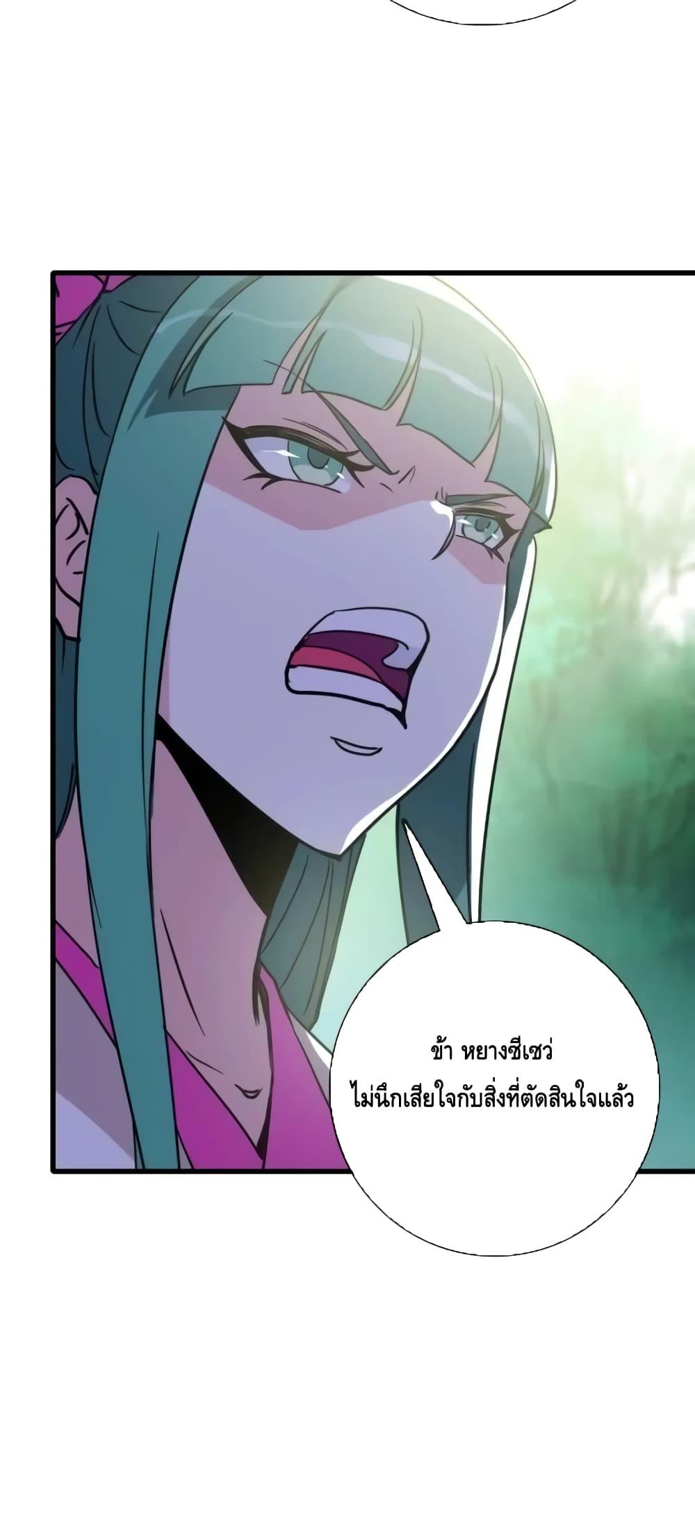 Manga-lc-com อ่านมังงะ อ่านการ์ตูน ออนไลน์ ฟรี CrazyLeveling ตอนที่ 1 2 3 4 5 6 7 8 9 10 11 12 13 14 ฟรี ไม่มีโฆษณา Manga-lc - อ่าน มังงะ อ่าน การ์ตูน ออนไลน์ อ่านมังงะ ฟรี