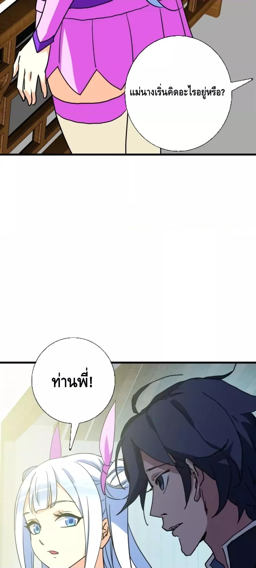 Manga-lc-com อ่านมังงะ อ่านการ์ตูน ออนไลน์ ฟรี CrazyLeveling ตอนที่ 1 2 3 4 5 6 7 8 9 10 11 12 13 14 ฟรี ไม่มีโฆษณา Manga-lc - อ่าน มังงะ อ่าน การ์ตูน ออนไลน์ อ่านมังงะ ฟรี