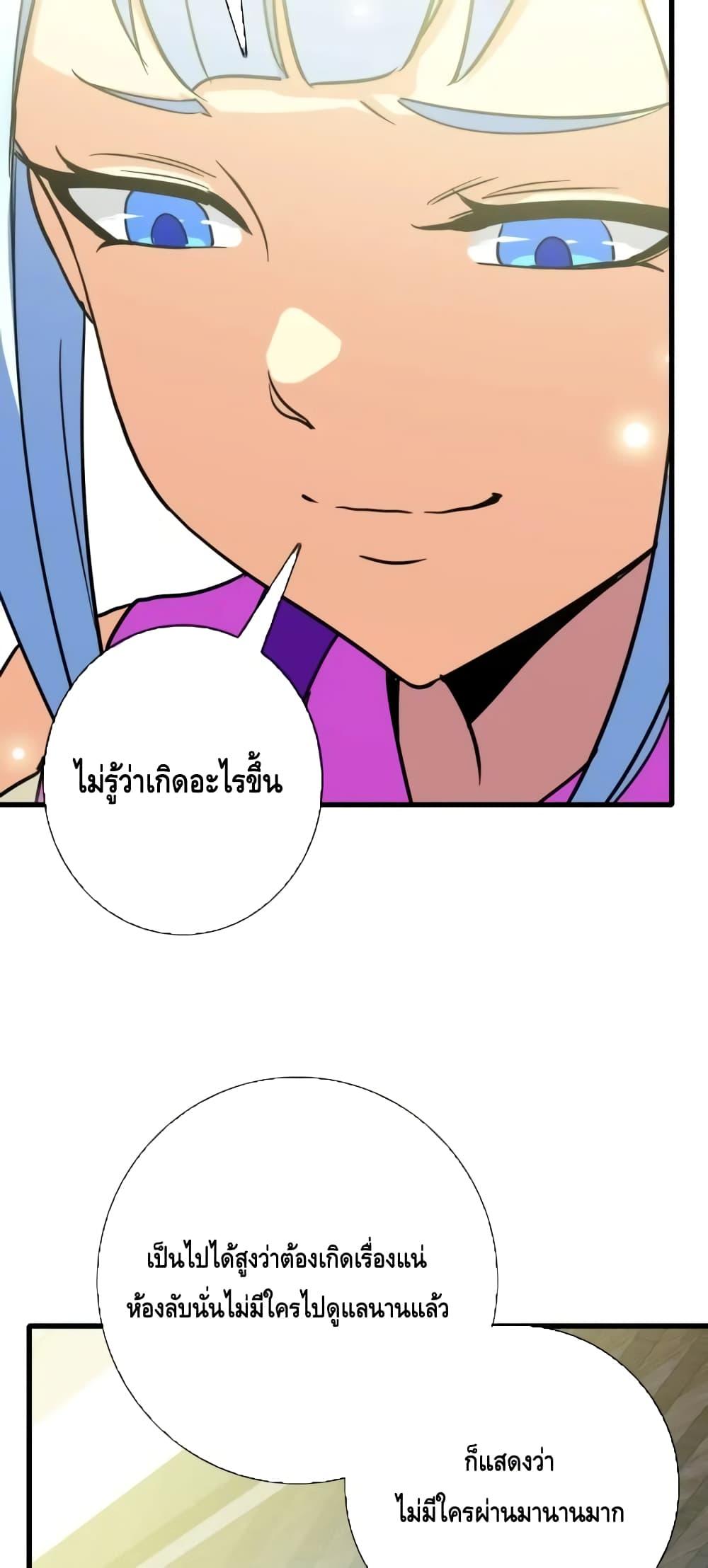 Manga-lc-com อ่านมังงะ อ่านการ์ตูน ออนไลน์ ฟรี CrazyLeveling ตอนที่ 1 2 3 4 5 6 7 8 9 10 11 12 13 14 ฟรี ไม่มีโฆษณา Manga-lc - อ่าน มังงะ อ่าน การ์ตูน ออนไลน์ อ่านมังงะ ฟรี