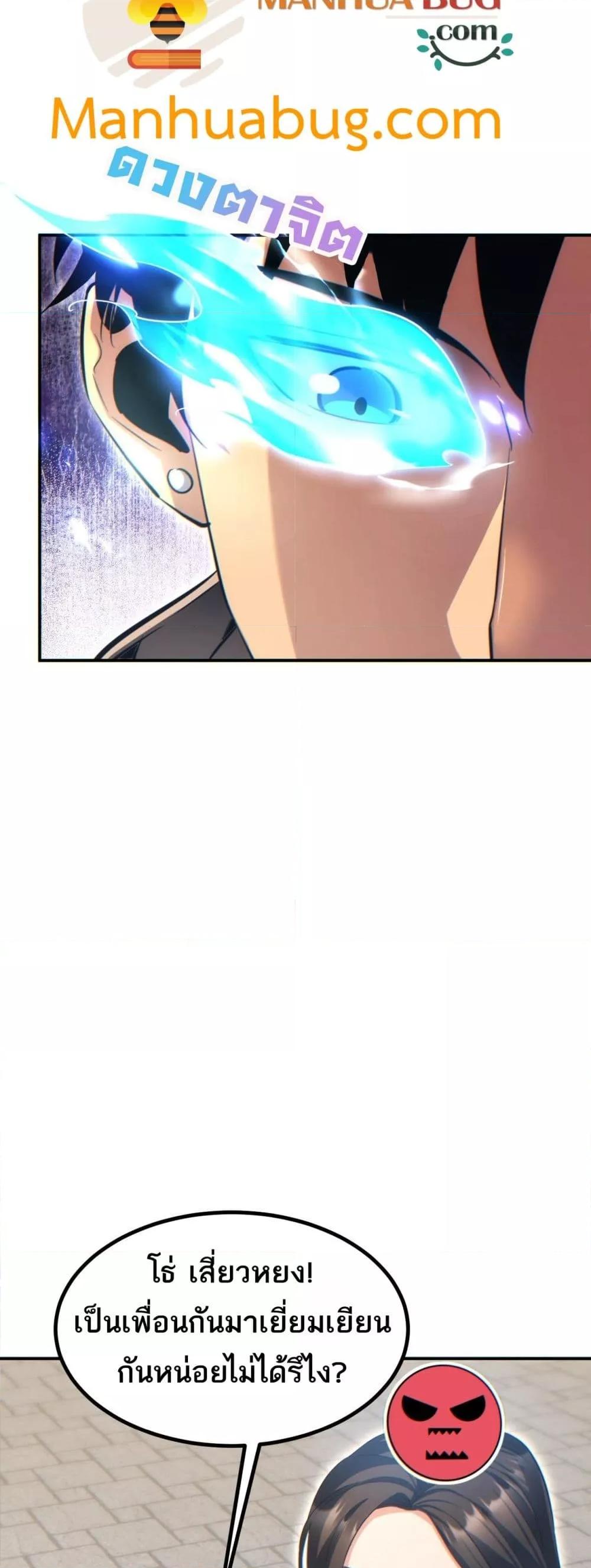 Manga-lc-com อ่านมังงะ อ่านการ์ตูน ออนไลน์ ฟรี Rebirthinthe ตอนที่ 1 2 3 4 5 6 7 8 9 10 11 12 13 14 ฟรี ไม่มีโฆษณา Manga-lc - อ่าน มังงะ อ่าน การ์ตูน ออนไลน์ อ่านมังงะ ฟรี