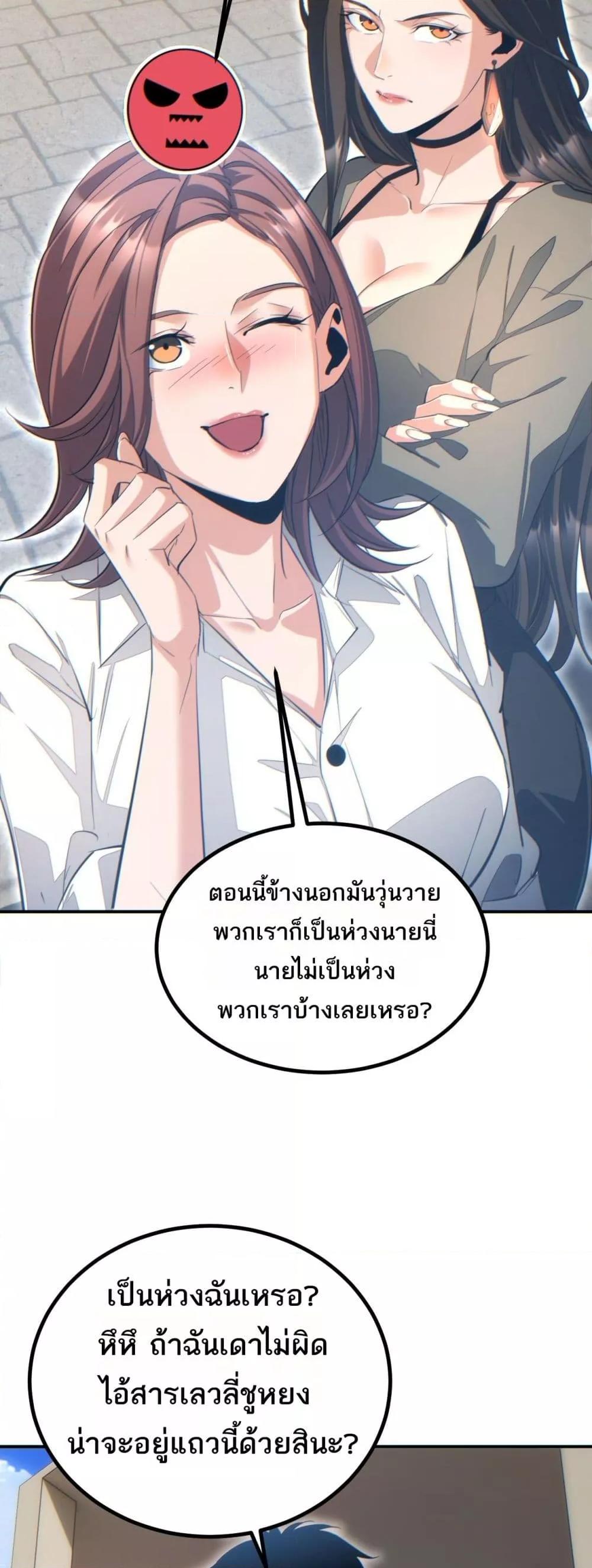 Manga-lc-com อ่านมังงะ อ่านการ์ตูน ออนไลน์ ฟรี Rebirthinthe ตอนที่ 1 2 3 4 5 6 7 8 9 10 11 12 13 14 ฟรี ไม่มีโฆษณา Manga-lc - อ่าน มังงะ อ่าน การ์ตูน ออนไลน์ อ่านมังงะ ฟรี
