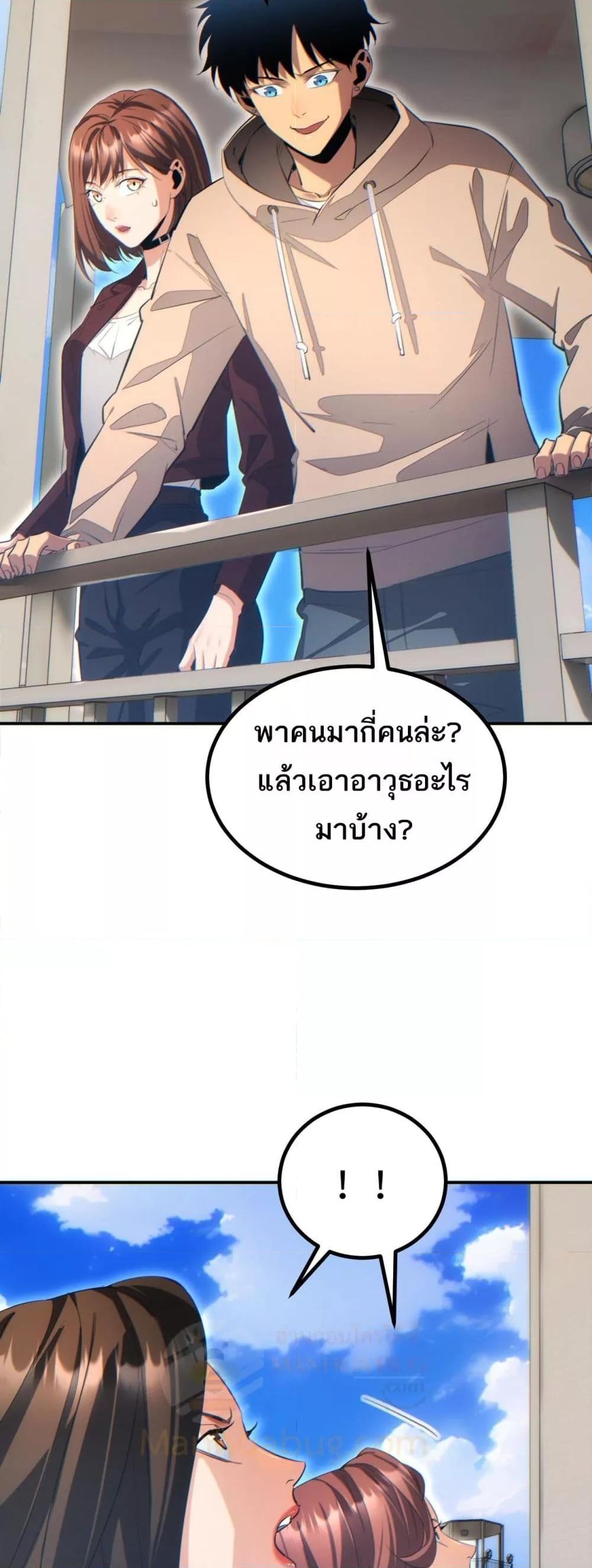 Manga-lc-com อ่านมังงะ อ่านการ์ตูน ออนไลน์ ฟรี Rebirthinthe ตอนที่ 1 2 3 4 5 6 7 8 9 10 11 12 13 14 ฟรี ไม่มีโฆษณา Manga-lc - อ่าน มังงะ อ่าน การ์ตูน ออนไลน์ อ่านมังงะ ฟรี