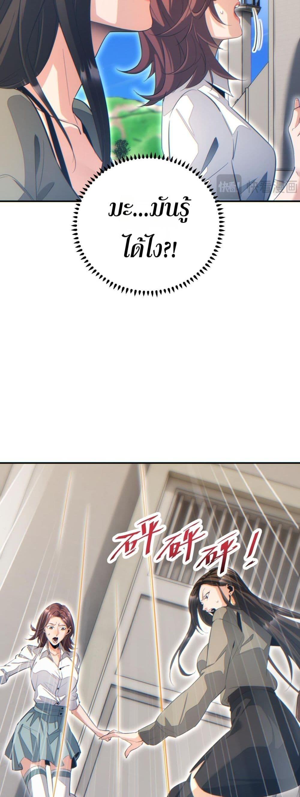 Manga-lc-com อ่านมังงะ อ่านการ์ตูน ออนไลน์ ฟรี Rebirthinthe ตอนที่ 1 2 3 4 5 6 7 8 9 10 11 12 13 14 ฟรี ไม่มีโฆษณา Manga-lc - อ่าน มังงะ อ่าน การ์ตูน ออนไลน์ อ่านมังงะ ฟรี