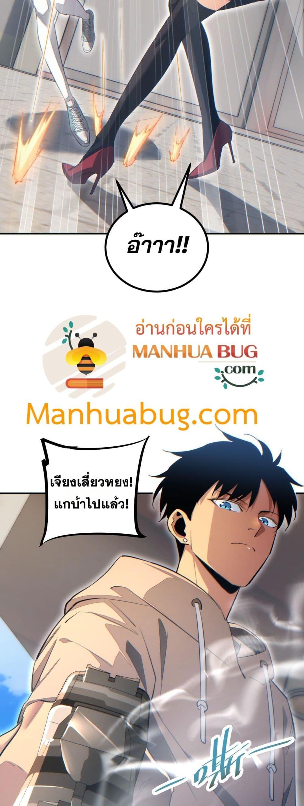 Manga-lc-com อ่านมังงะ อ่านการ์ตูน ออนไลน์ ฟรี Rebirthinthe ตอนที่ 1 2 3 4 5 6 7 8 9 10 11 12 13 14 ฟรี ไม่มีโฆษณา Manga-lc - อ่าน มังงะ อ่าน การ์ตูน ออนไลน์ อ่านมังงะ ฟรี