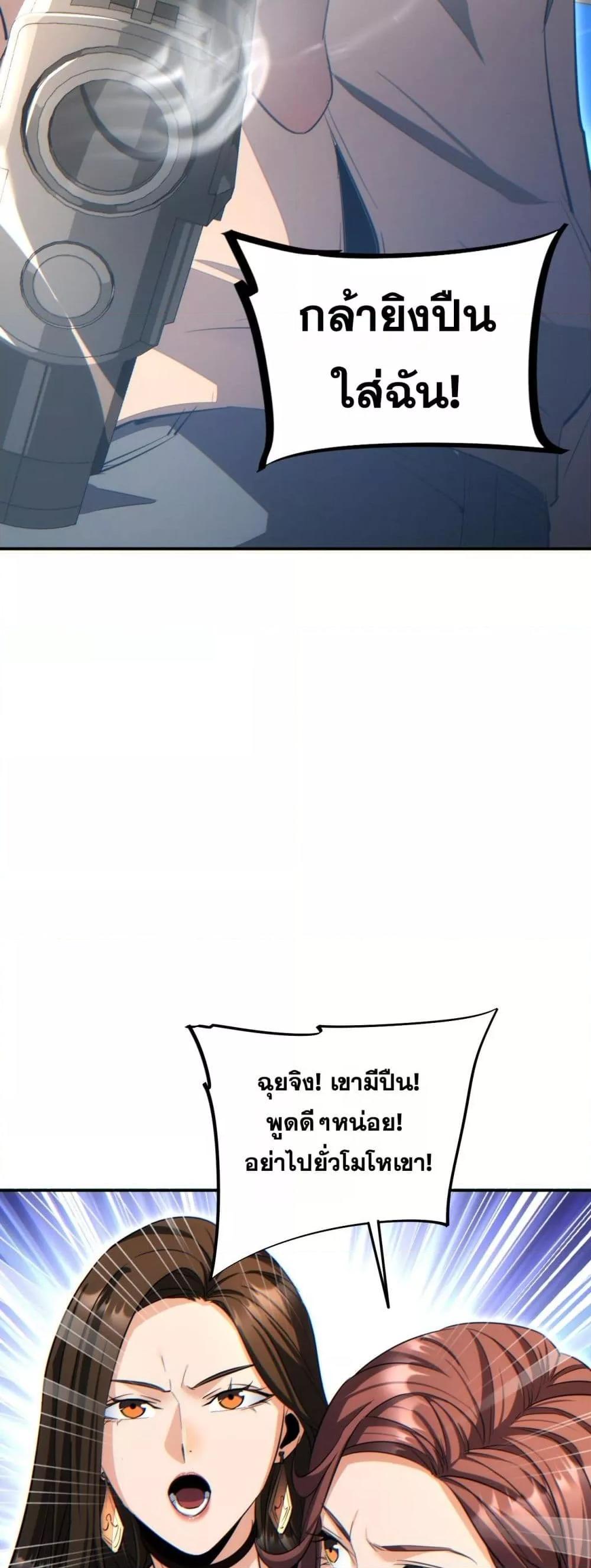 Manga-lc-com อ่านมังงะ อ่านการ์ตูน ออนไลน์ ฟรี Rebirthinthe ตอนที่ 1 2 3 4 5 6 7 8 9 10 11 12 13 14 ฟรี ไม่มีโฆษณา Manga-lc - อ่าน มังงะ อ่าน การ์ตูน ออนไลน์ อ่านมังงะ ฟรี