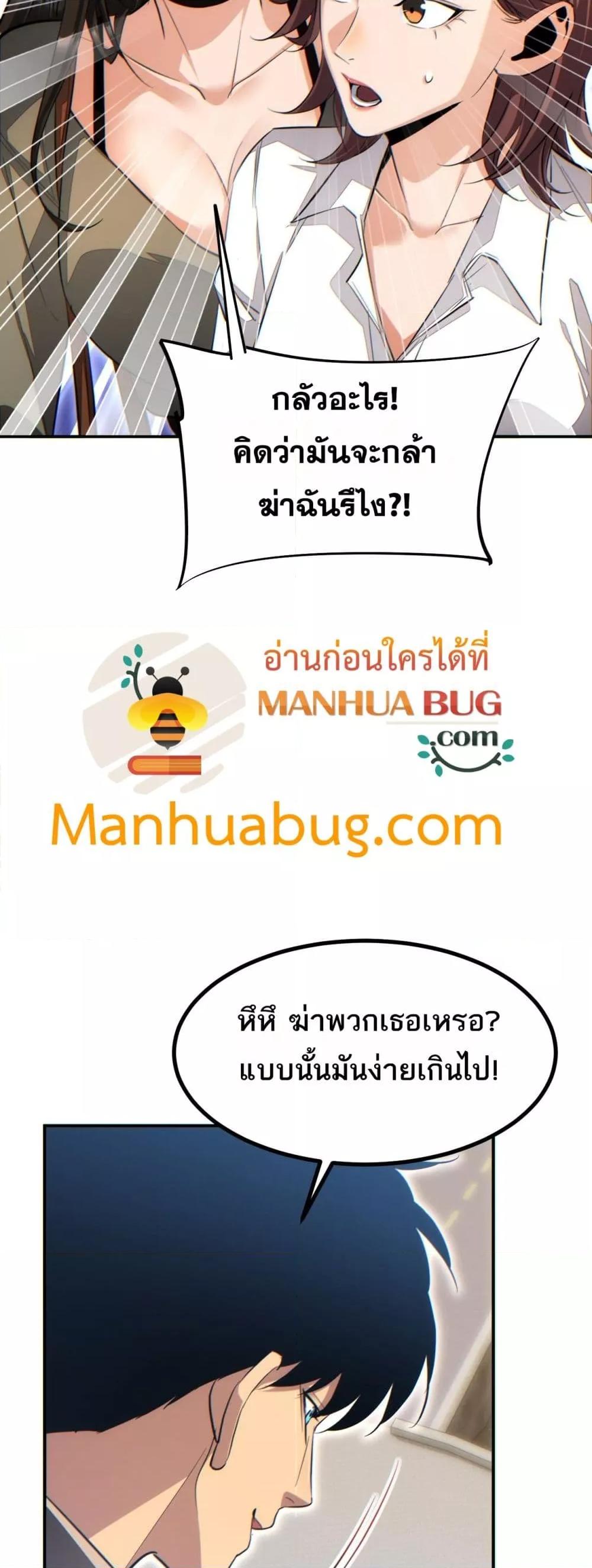 Manga-lc-com อ่านมังงะ อ่านการ์ตูน ออนไลน์ ฟรี Rebirthinthe ตอนที่ 1 2 3 4 5 6 7 8 9 10 11 12 13 14 ฟรี ไม่มีโฆษณา Manga-lc - อ่าน มังงะ อ่าน การ์ตูน ออนไลน์ อ่านมังงะ ฟรี