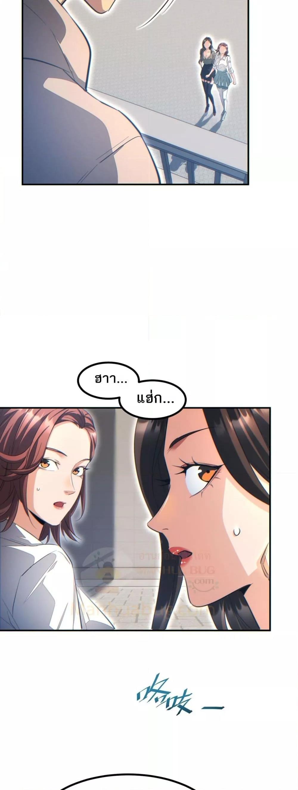 Manga-lc-com อ่านมังงะ อ่านการ์ตูน ออนไลน์ ฟรี Rebirthinthe ตอนที่ 1 2 3 4 5 6 7 8 9 10 11 12 13 14 ฟรี ไม่มีโฆษณา Manga-lc - อ่าน มังงะ อ่าน การ์ตูน ออนไลน์ อ่านมังงะ ฟรี