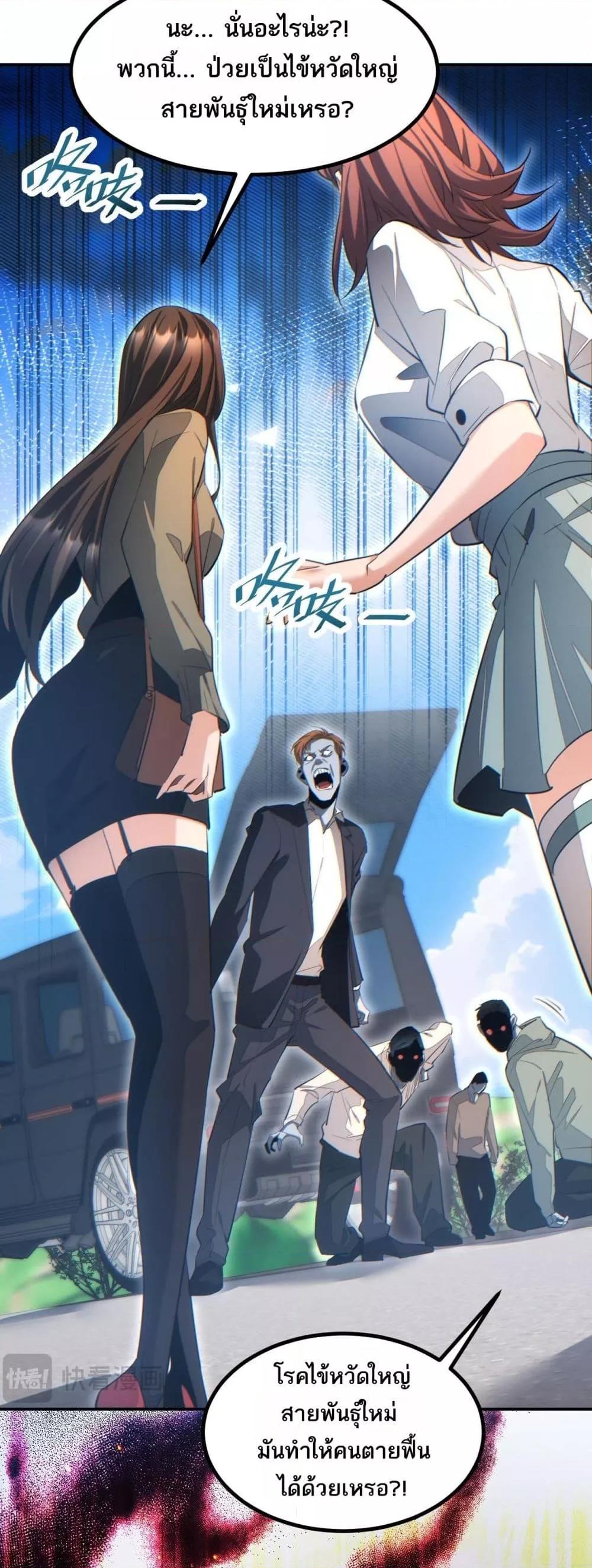 Manga-lc-com อ่านมังงะ อ่านการ์ตูน ออนไลน์ ฟรี Rebirthinthe ตอนที่ 1 2 3 4 5 6 7 8 9 10 11 12 13 14 ฟรี ไม่มีโฆษณา Manga-lc - อ่าน มังงะ อ่าน การ์ตูน ออนไลน์ อ่านมังงะ ฟรี