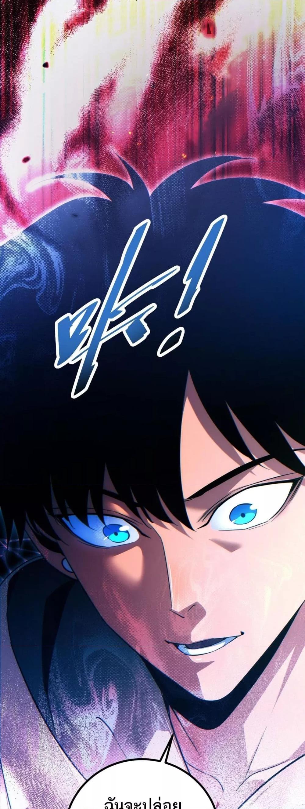 Manga-lc-com อ่านมังงะ อ่านการ์ตูน ออนไลน์ ฟรี Rebirthinthe ตอนที่ 1 2 3 4 5 6 7 8 9 10 11 12 13 14 ฟรี ไม่มีโฆษณา Manga-lc - อ่าน มังงะ อ่าน การ์ตูน ออนไลน์ อ่านมังงะ ฟรี