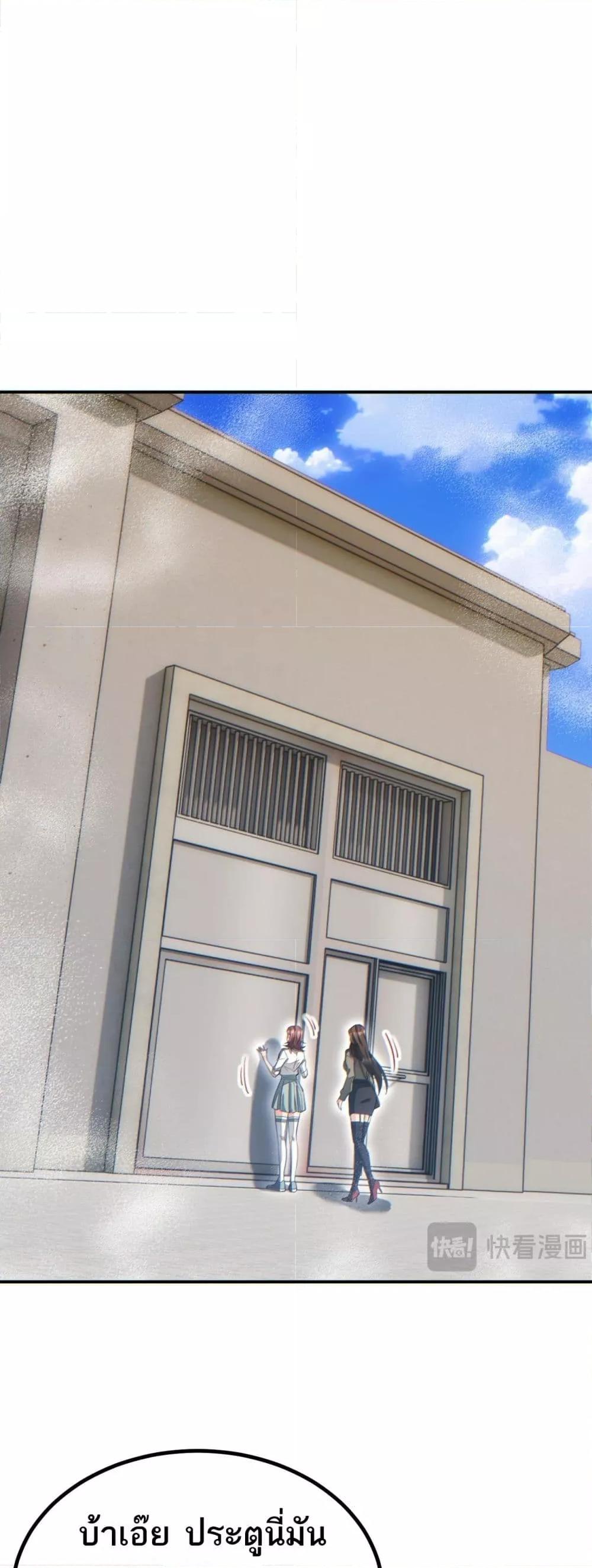 Manga-lc-com อ่านมังงะ อ่านการ์ตูน ออนไลน์ ฟรี Rebirthinthe ตอนที่ 1 2 3 4 5 6 7 8 9 10 11 12 13 14 ฟรี ไม่มีโฆษณา Manga-lc - อ่าน มังงะ อ่าน การ์ตูน ออนไลน์ อ่านมังงะ ฟรี