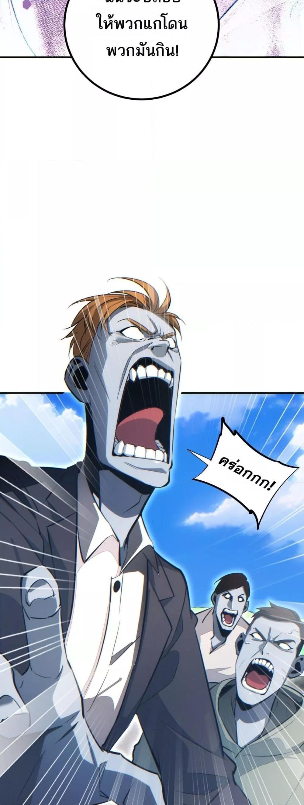 Manga-lc-com อ่านมังงะ อ่านการ์ตูน ออนไลน์ ฟรี Rebirthinthe ตอนที่ 1 2 3 4 5 6 7 8 9 10 11 12 13 14 ฟรี ไม่มีโฆษณา Manga-lc - อ่าน มังงะ อ่าน การ์ตูน ออนไลน์ อ่านมังงะ ฟรี