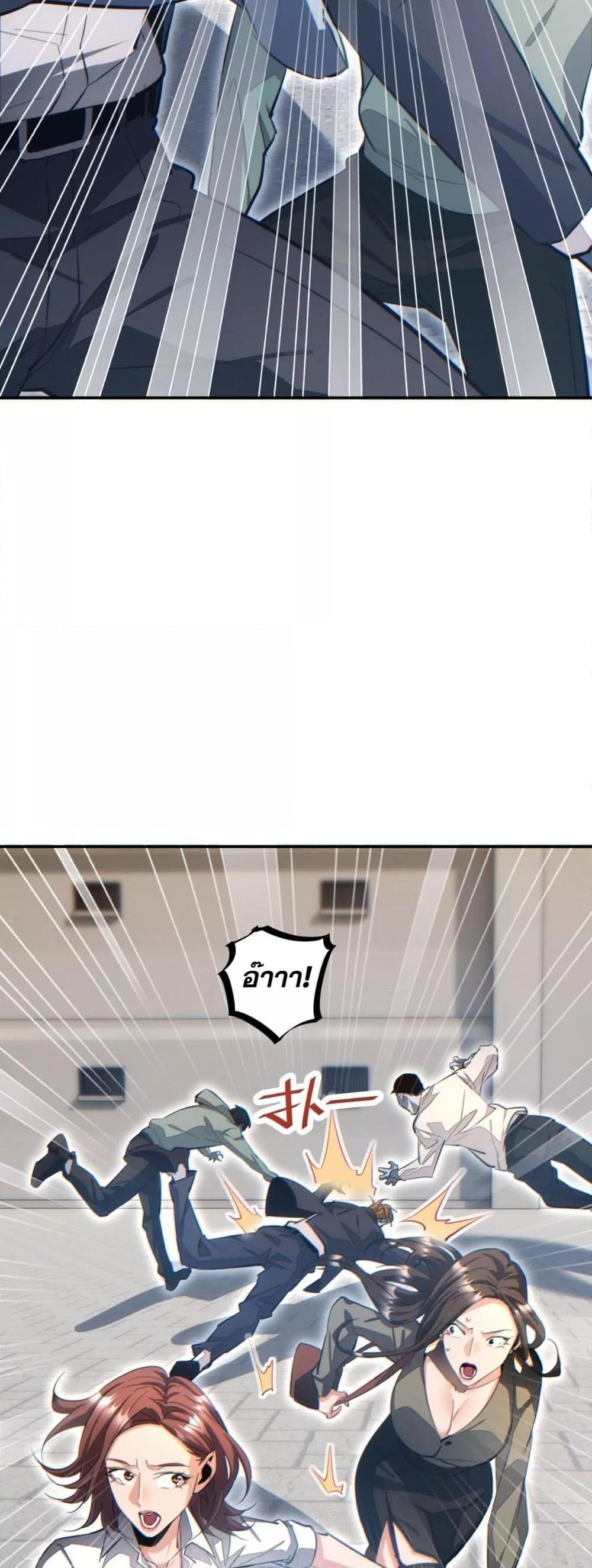 Manga-lc-com อ่านมังงะ อ่านการ์ตูน ออนไลน์ ฟรี Rebirthinthe ตอนที่ 1 2 3 4 5 6 7 8 9 10 11 12 13 14 ฟรี ไม่มีโฆษณา Manga-lc - อ่าน มังงะ อ่าน การ์ตูน ออนไลน์ อ่านมังงะ ฟรี