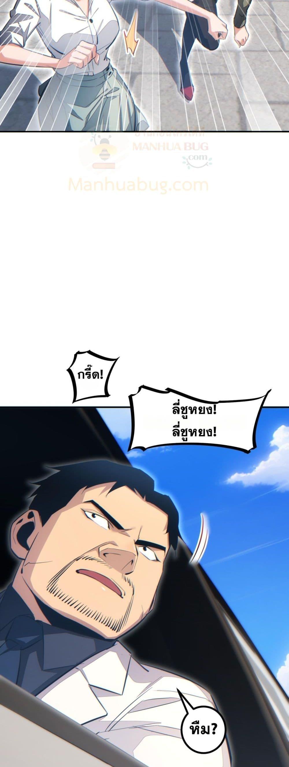 Manga-lc-com อ่านมังงะ อ่านการ์ตูน ออนไลน์ ฟรี Rebirthinthe ตอนที่ 1 2 3 4 5 6 7 8 9 10 11 12 13 14 ฟรี ไม่มีโฆษณา Manga-lc - อ่าน มังงะ อ่าน การ์ตูน ออนไลน์ อ่านมังงะ ฟรี