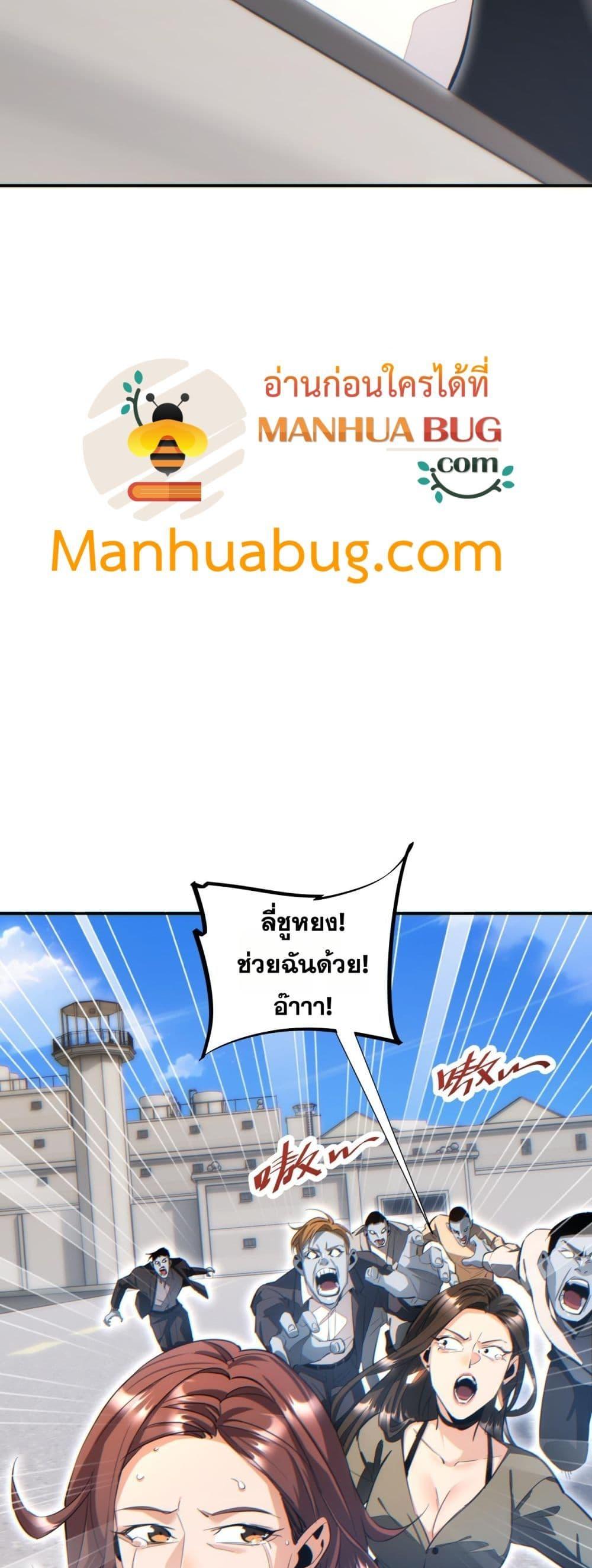 Manga-lc-com อ่านมังงะ อ่านการ์ตูน ออนไลน์ ฟรี Rebirthinthe ตอนที่ 1 2 3 4 5 6 7 8 9 10 11 12 13 14 ฟรี ไม่มีโฆษณา Manga-lc - อ่าน มังงะ อ่าน การ์ตูน ออนไลน์ อ่านมังงะ ฟรี