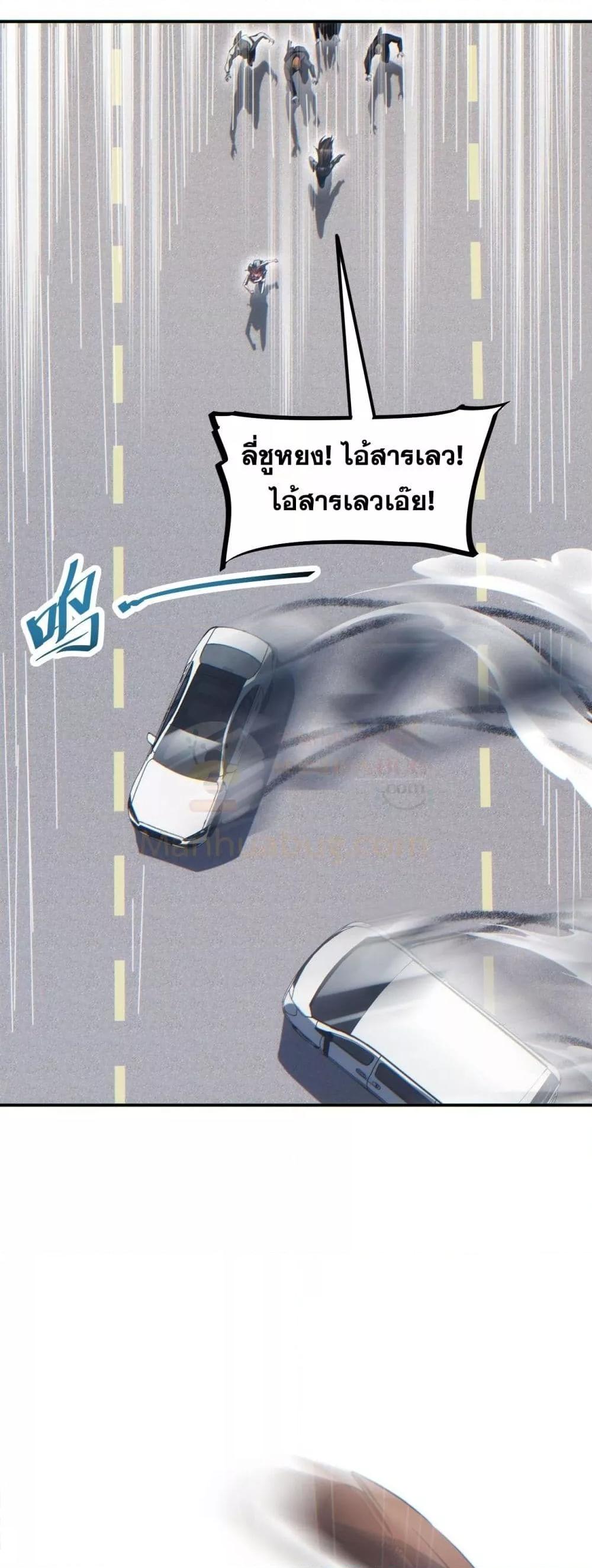 Manga-lc-com อ่านมังงะ อ่านการ์ตูน ออนไลน์ ฟรี Rebirthinthe ตอนที่ 1 2 3 4 5 6 7 8 9 10 11 12 13 14 ฟรี ไม่มีโฆษณา Manga-lc - อ่าน มังงะ อ่าน การ์ตูน ออนไลน์ อ่านมังงะ ฟรี