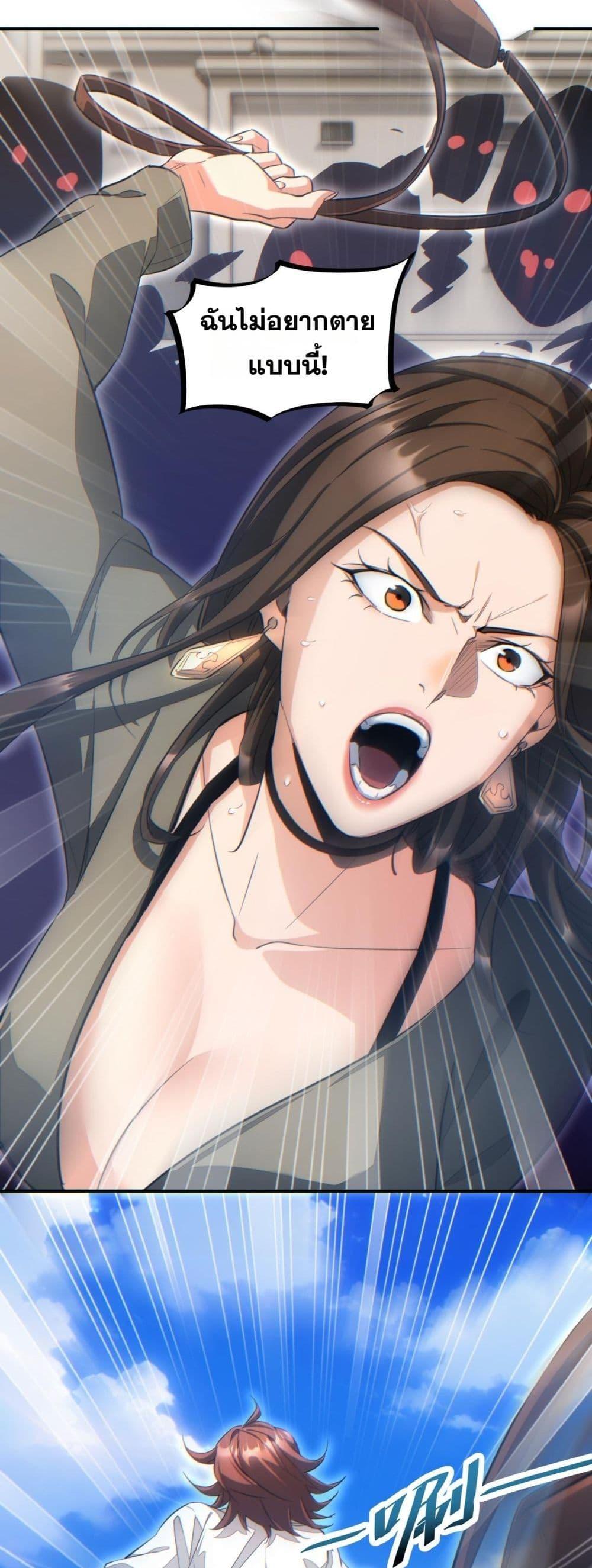 Manga-lc-com อ่านมังงะ อ่านการ์ตูน ออนไลน์ ฟรี Rebirthinthe ตอนที่ 1 2 3 4 5 6 7 8 9 10 11 12 13 14 ฟรี ไม่มีโฆษณา Manga-lc - อ่าน มังงะ อ่าน การ์ตูน ออนไลน์ อ่านมังงะ ฟรี