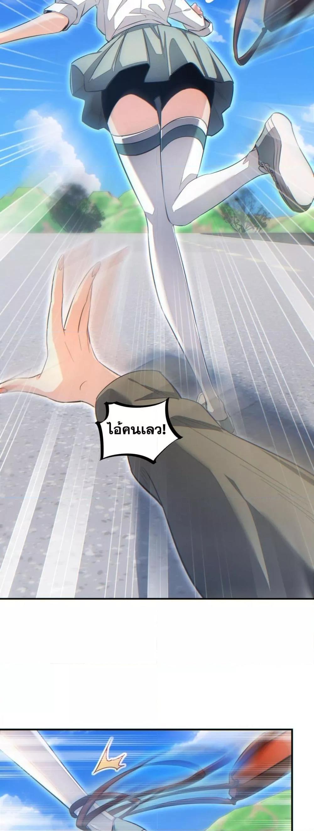 Manga-lc-com อ่านมังงะ อ่านการ์ตูน ออนไลน์ ฟรี Rebirthinthe ตอนที่ 1 2 3 4 5 6 7 8 9 10 11 12 13 14 ฟรี ไม่มีโฆษณา Manga-lc - อ่าน มังงะ อ่าน การ์ตูน ออนไลน์ อ่านมังงะ ฟรี