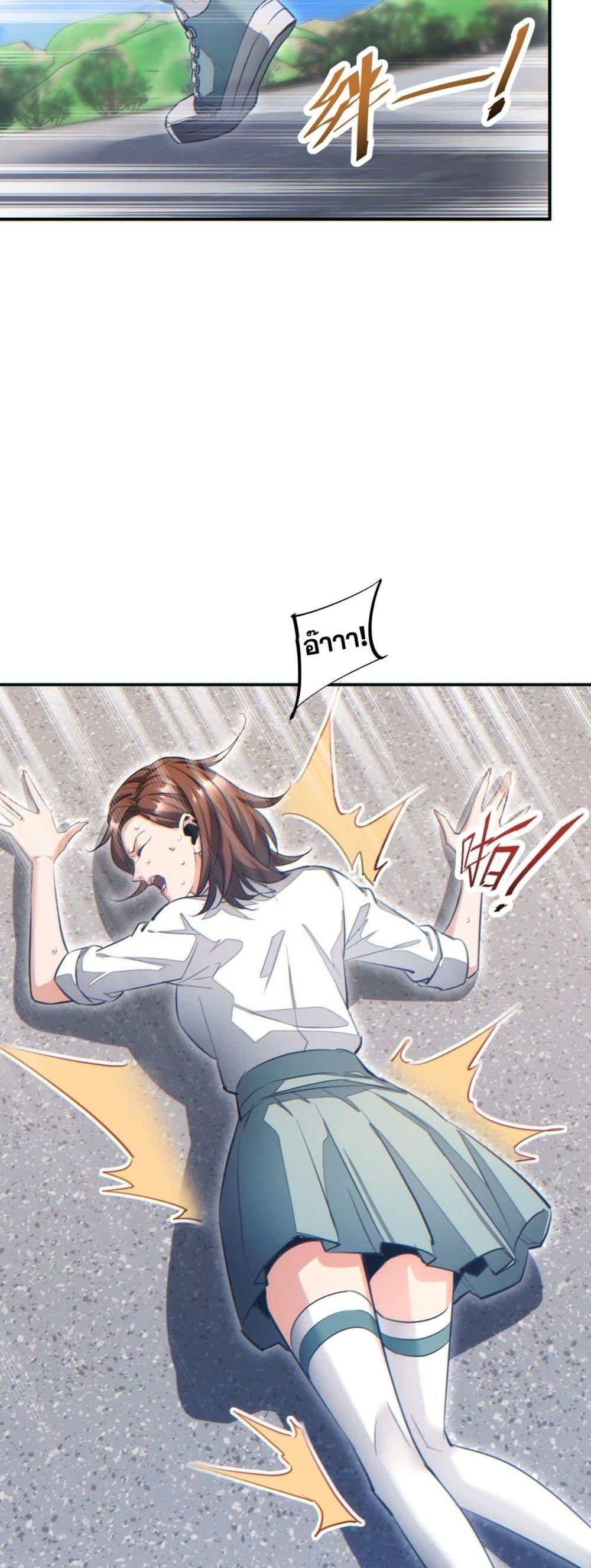 Manga-lc-com อ่านมังงะ อ่านการ์ตูน ออนไลน์ ฟรี Rebirthinthe ตอนที่ 1 2 3 4 5 6 7 8 9 10 11 12 13 14 ฟรี ไม่มีโฆษณา Manga-lc - อ่าน มังงะ อ่าน การ์ตูน ออนไลน์ อ่านมังงะ ฟรี