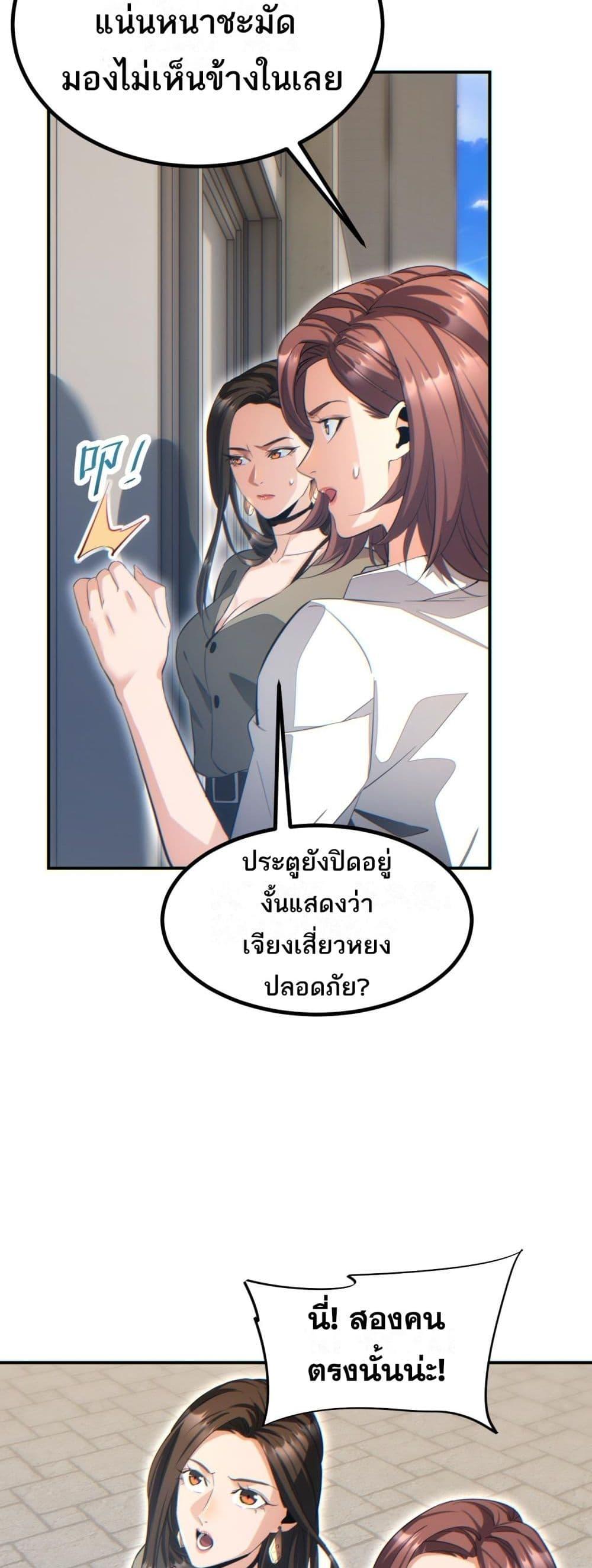 Manga-lc-com อ่านมังงะ อ่านการ์ตูน ออนไลน์ ฟรี Rebirthinthe ตอนที่ 1 2 3 4 5 6 7 8 9 10 11 12 13 14 ฟรี ไม่มีโฆษณา Manga-lc - อ่าน มังงะ อ่าน การ์ตูน ออนไลน์ อ่านมังงะ ฟรี