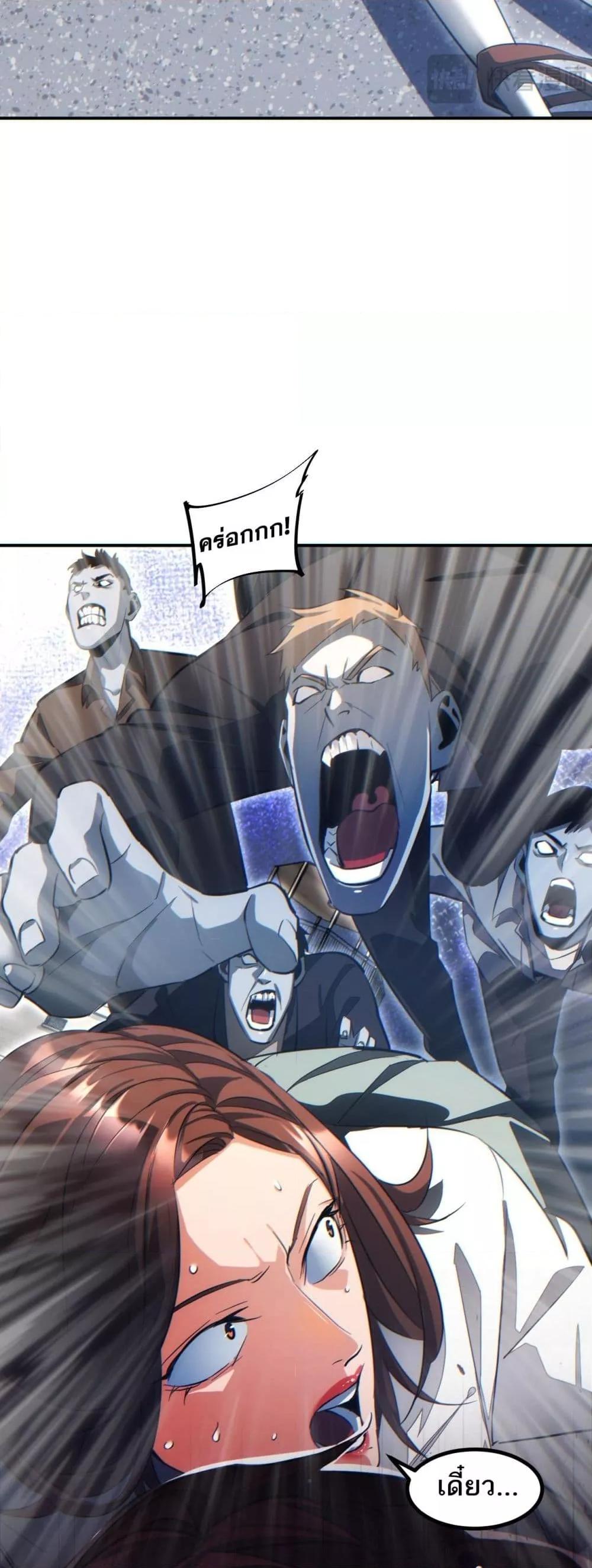 Manga-lc-com อ่านมังงะ อ่านการ์ตูน ออนไลน์ ฟรี Rebirthinthe ตอนที่ 1 2 3 4 5 6 7 8 9 10 11 12 13 14 ฟรี ไม่มีโฆษณา Manga-lc - อ่าน มังงะ อ่าน การ์ตูน ออนไลน์ อ่านมังงะ ฟรี