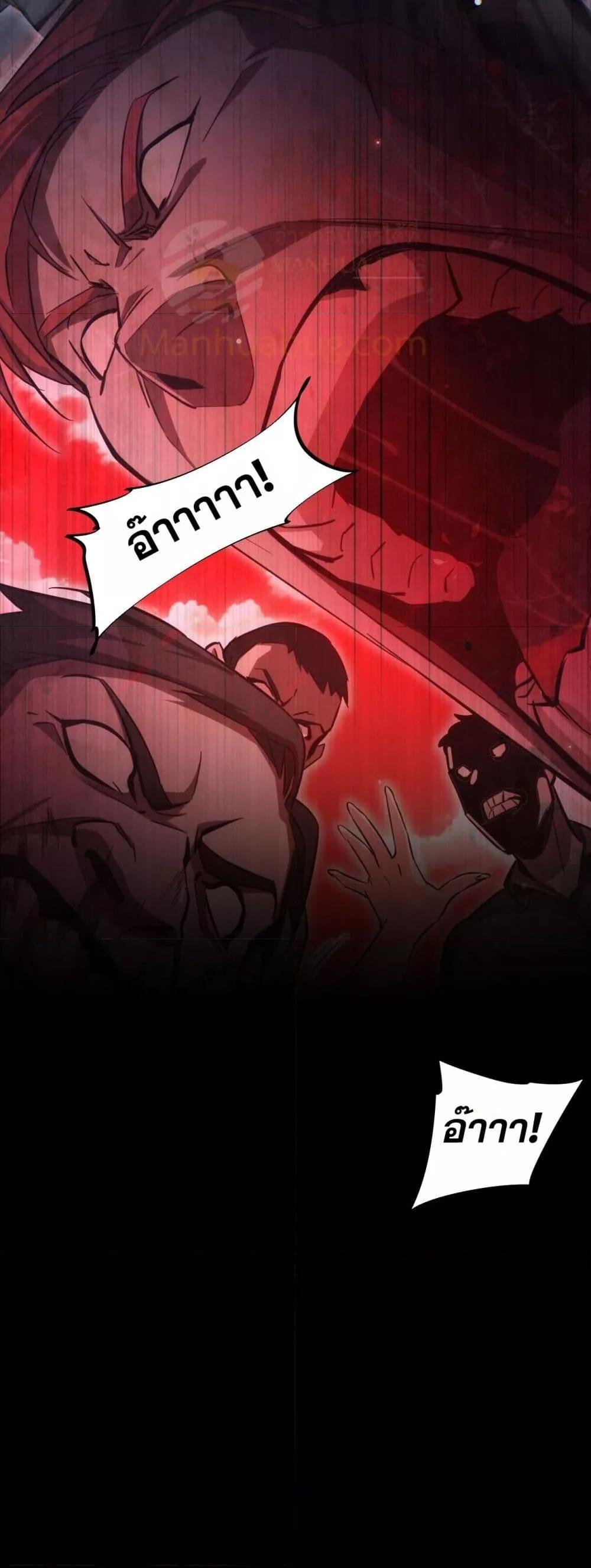 Manga-lc-com อ่านมังงะ อ่านการ์ตูน ออนไลน์ ฟรี Rebirthinthe ตอนที่ 1 2 3 4 5 6 7 8 9 10 11 12 13 14 ฟรี ไม่มีโฆษณา Manga-lc - อ่าน มังงะ อ่าน การ์ตูน ออนไลน์ อ่านมังงะ ฟรี