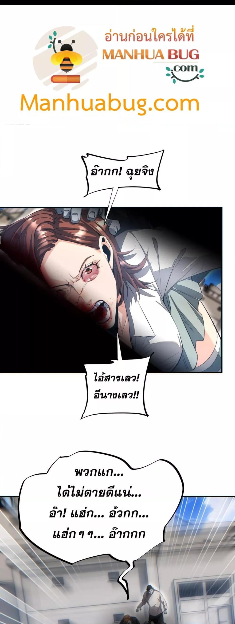Manga-lc-com อ่านมังงะ อ่านการ์ตูน ออนไลน์ ฟรี Rebirthinthe ตอนที่ 1 2 3 4 5 6 7 8 9 10 11 12 13 14 ฟรี ไม่มีโฆษณา Manga-lc - อ่าน มังงะ อ่าน การ์ตูน ออนไลน์ อ่านมังงะ ฟรี