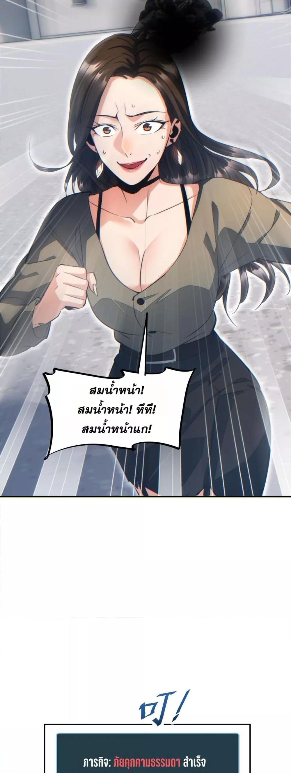 Manga-lc-com อ่านมังงะ อ่านการ์ตูน ออนไลน์ ฟรี Rebirthinthe ตอนที่ 1 2 3 4 5 6 7 8 9 10 11 12 13 14 ฟรี ไม่มีโฆษณา Manga-lc - อ่าน มังงะ อ่าน การ์ตูน ออนไลน์ อ่านมังงะ ฟรี