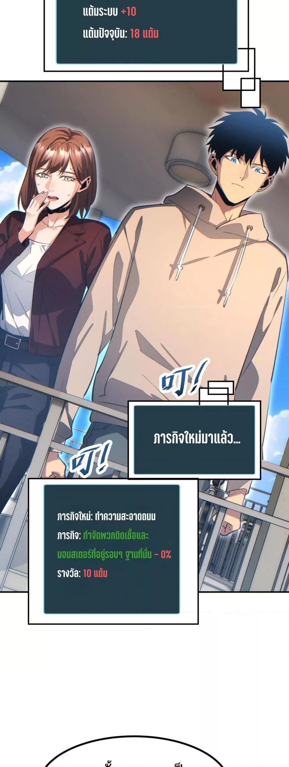 Manga-lc-com อ่านมังงะ อ่านการ์ตูน ออนไลน์ ฟรี Rebirthinthe ตอนที่ 1 2 3 4 5 6 7 8 9 10 11 12 13 14 ฟรี ไม่มีโฆษณา Manga-lc - อ่าน มังงะ อ่าน การ์ตูน ออนไลน์ อ่านมังงะ ฟรี