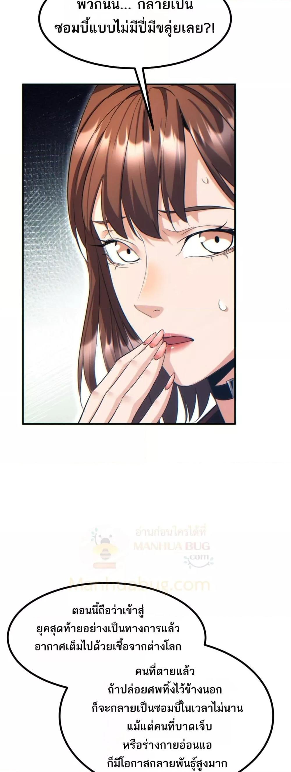 Manga-lc-com อ่านมังงะ อ่านการ์ตูน ออนไลน์ ฟรี Rebirthinthe ตอนที่ 1 2 3 4 5 6 7 8 9 10 11 12 13 14 ฟรี ไม่มีโฆษณา Manga-lc - อ่าน มังงะ อ่าน การ์ตูน ออนไลน์ อ่านมังงะ ฟรี