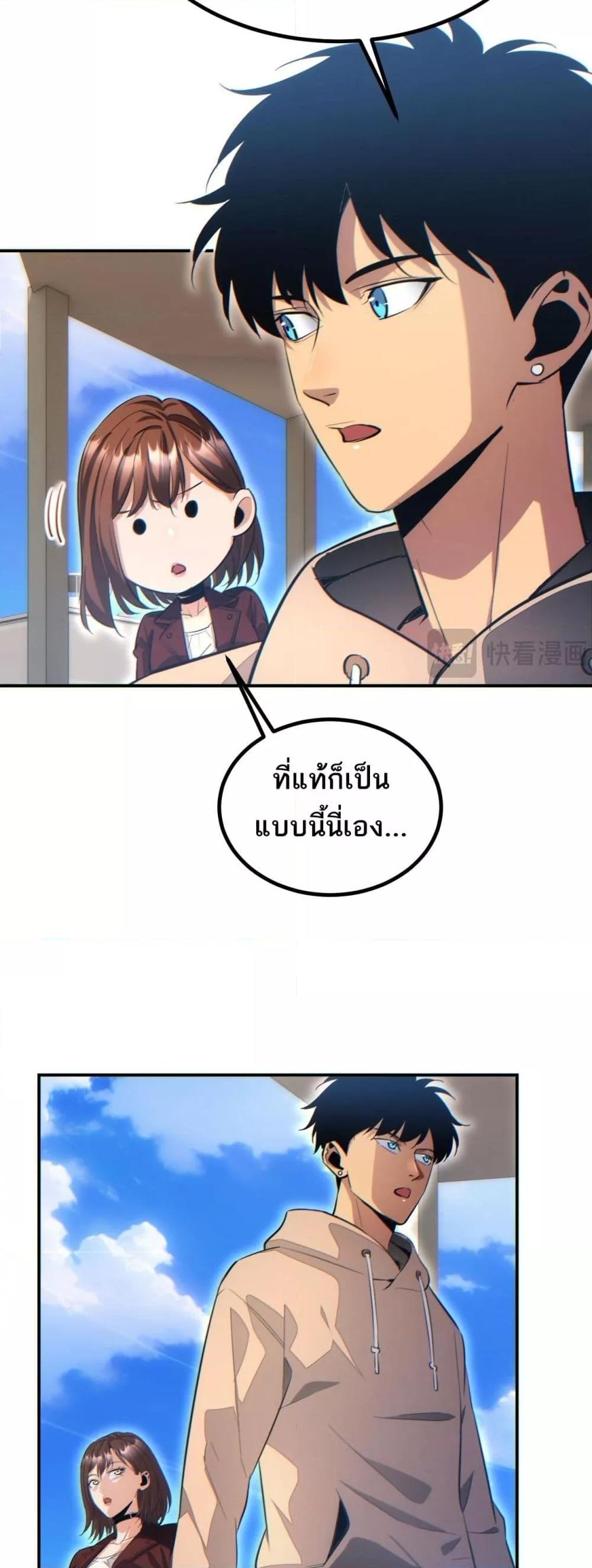 Manga-lc-com อ่านมังงะ อ่านการ์ตูน ออนไลน์ ฟรี Rebirthinthe ตอนที่ 1 2 3 4 5 6 7 8 9 10 11 12 13 14 ฟรี ไม่มีโฆษณา Manga-lc - อ่าน มังงะ อ่าน การ์ตูน ออนไลน์ อ่านมังงะ ฟรี