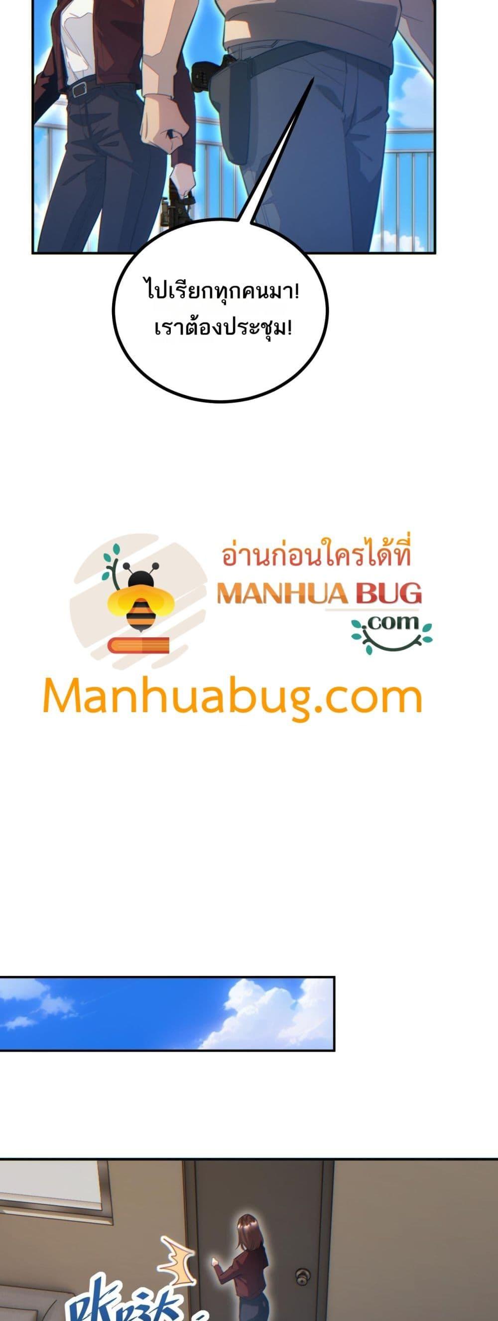 Manga-lc-com อ่านมังงะ อ่านการ์ตูน ออนไลน์ ฟรี Rebirthinthe ตอนที่ 1 2 3 4 5 6 7 8 9 10 11 12 13 14 ฟรี ไม่มีโฆษณา Manga-lc - อ่าน มังงะ อ่าน การ์ตูน ออนไลน์ อ่านมังงะ ฟรี