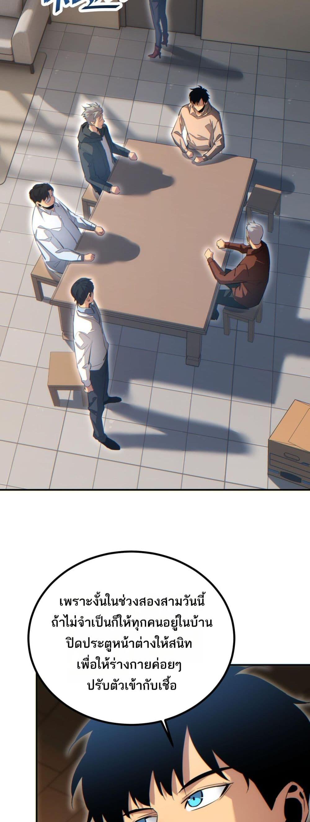 Manga-lc-com อ่านมังงะ อ่านการ์ตูน ออนไลน์ ฟรี Rebirthinthe ตอนที่ 1 2 3 4 5 6 7 8 9 10 11 12 13 14 ฟรี ไม่มีโฆษณา Manga-lc - อ่าน มังงะ อ่าน การ์ตูน ออนไลน์ อ่านมังงะ ฟรี