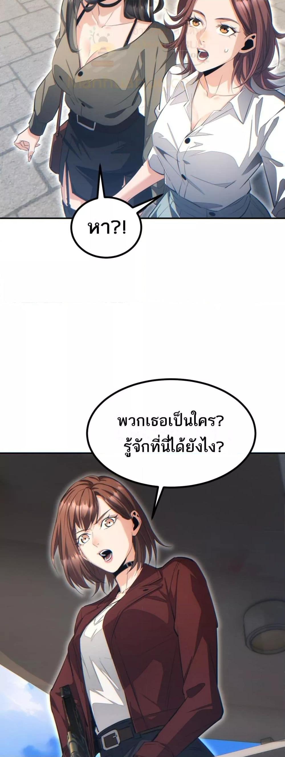 Manga-lc-com อ่านมังงะ อ่านการ์ตูน ออนไลน์ ฟรี Rebirthinthe ตอนที่ 1 2 3 4 5 6 7 8 9 10 11 12 13 14 ฟรี ไม่มีโฆษณา Manga-lc - อ่าน มังงะ อ่าน การ์ตูน ออนไลน์ อ่านมังงะ ฟรี