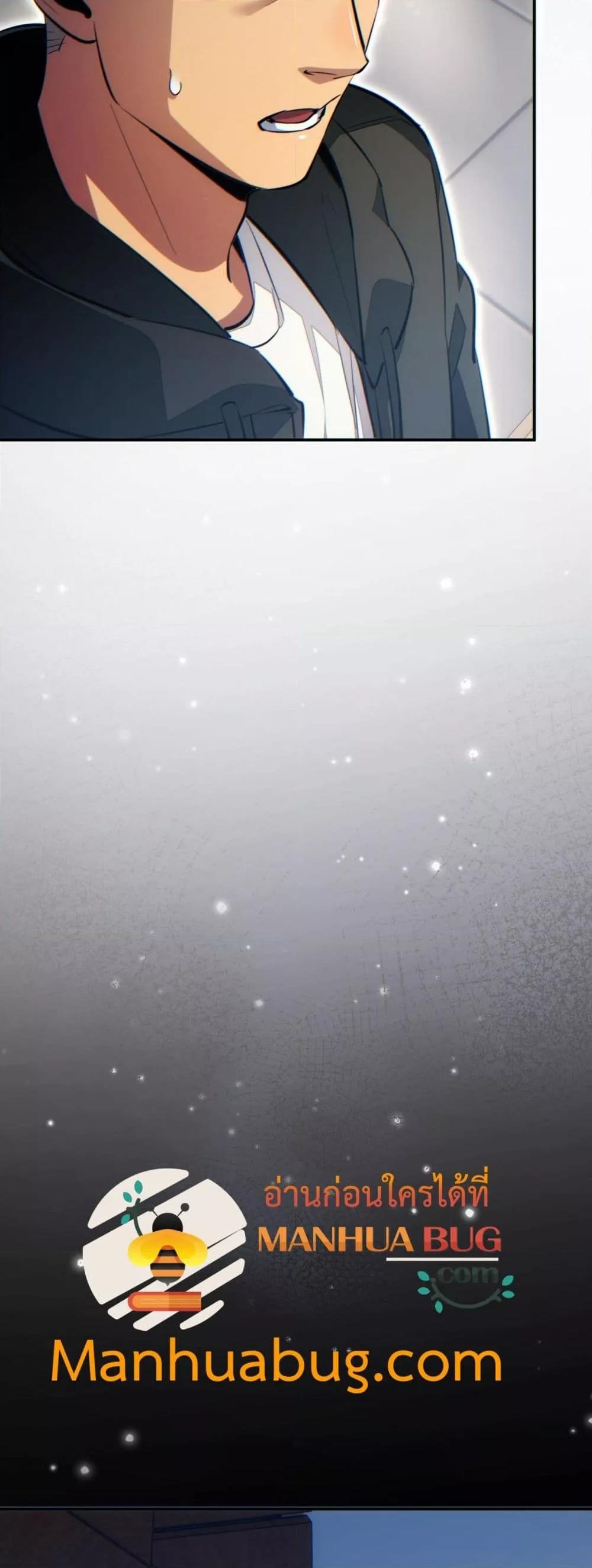 Manga-lc-com อ่านมังงะ อ่านการ์ตูน ออนไลน์ ฟรี Rebirthinthe ตอนที่ 1 2 3 4 5 6 7 8 9 10 11 12 13 14 ฟรี ไม่มีโฆษณา Manga-lc - อ่าน มังงะ อ่าน การ์ตูน ออนไลน์ อ่านมังงะ ฟรี