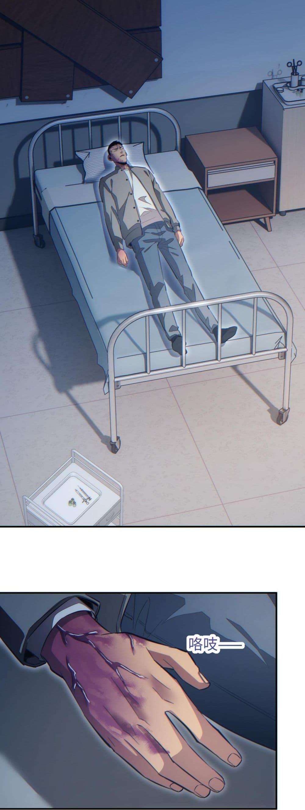 Manga-lc-com อ่านมังงะ อ่านการ์ตูน ออนไลน์ ฟรี Rebirthinthe ตอนที่ 1 2 3 4 5 6 7 8 9 10 11 12 13 14 ฟรี ไม่มีโฆษณา Manga-lc - อ่าน มังงะ อ่าน การ์ตูน ออนไลน์ อ่านมังงะ ฟรี